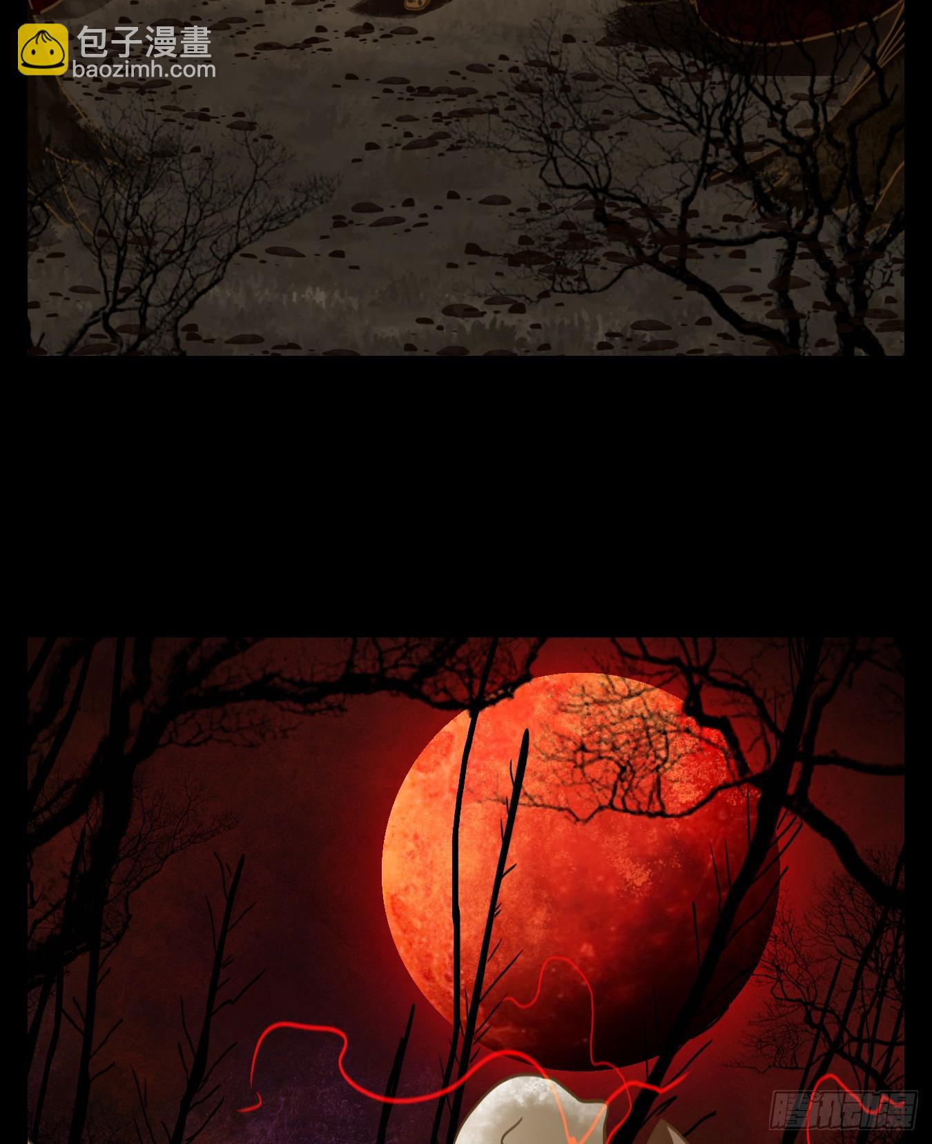 第254话 天书之法（九）-第266话