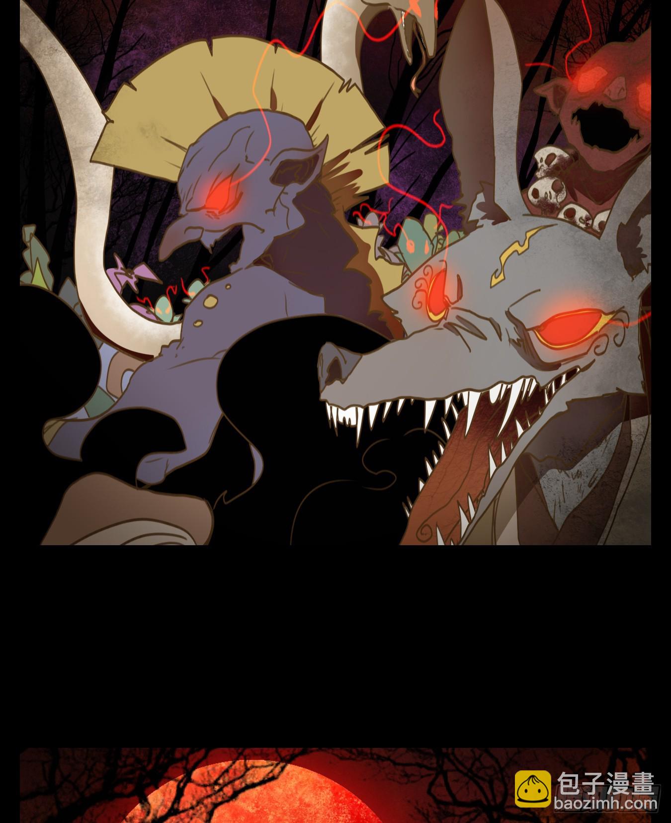 第254话 天书之法（九）-第266话