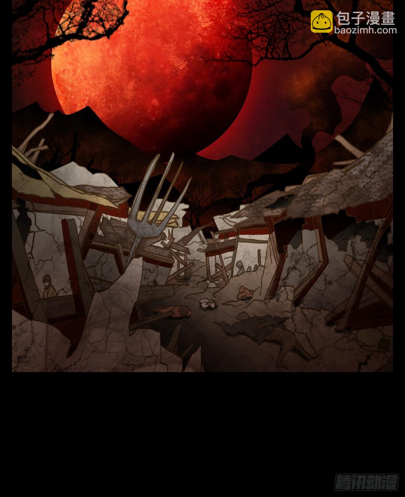 第254话 天书之法（九）-第266话