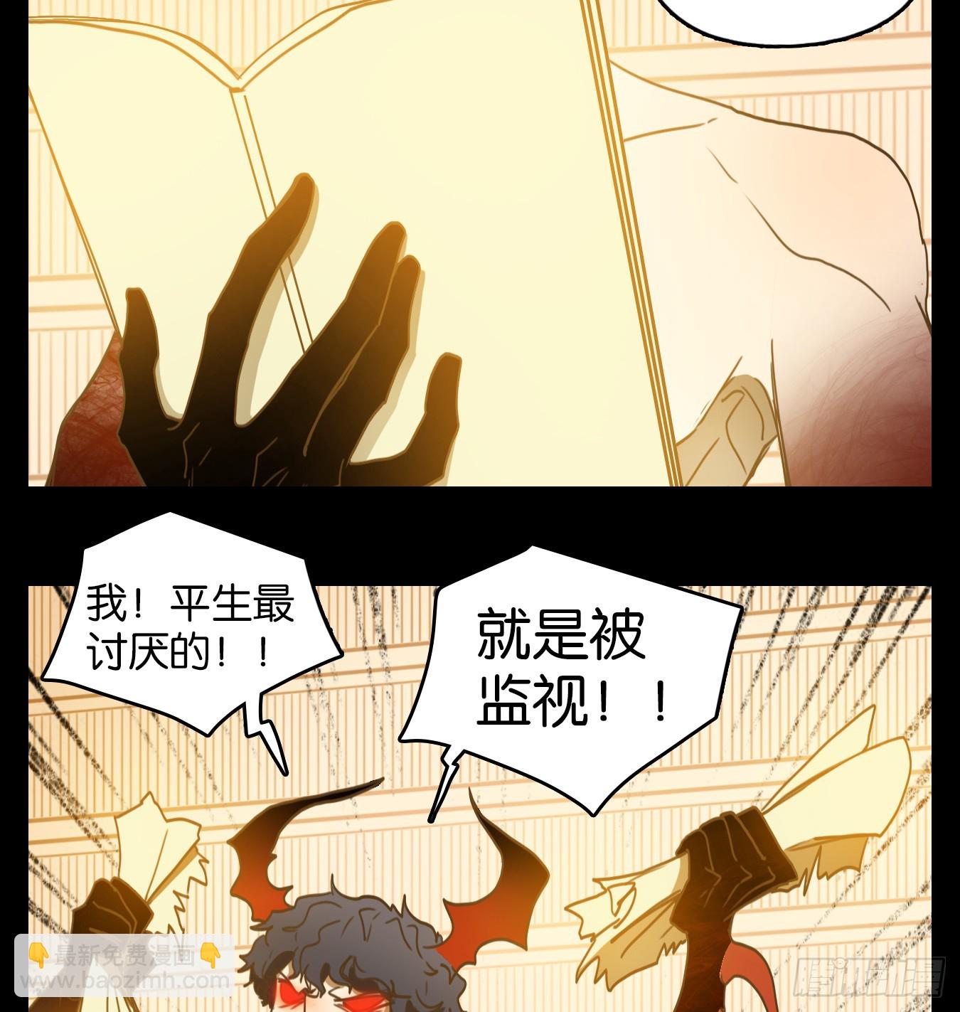 第254话 天书之法（九）-第266话