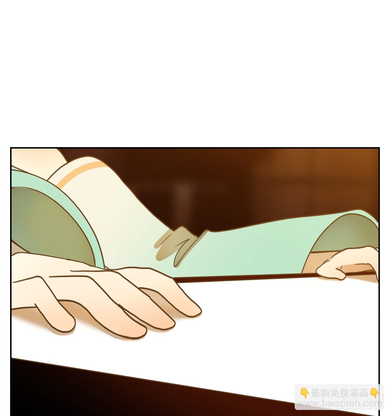 第254话 天书之法（九）-第266话