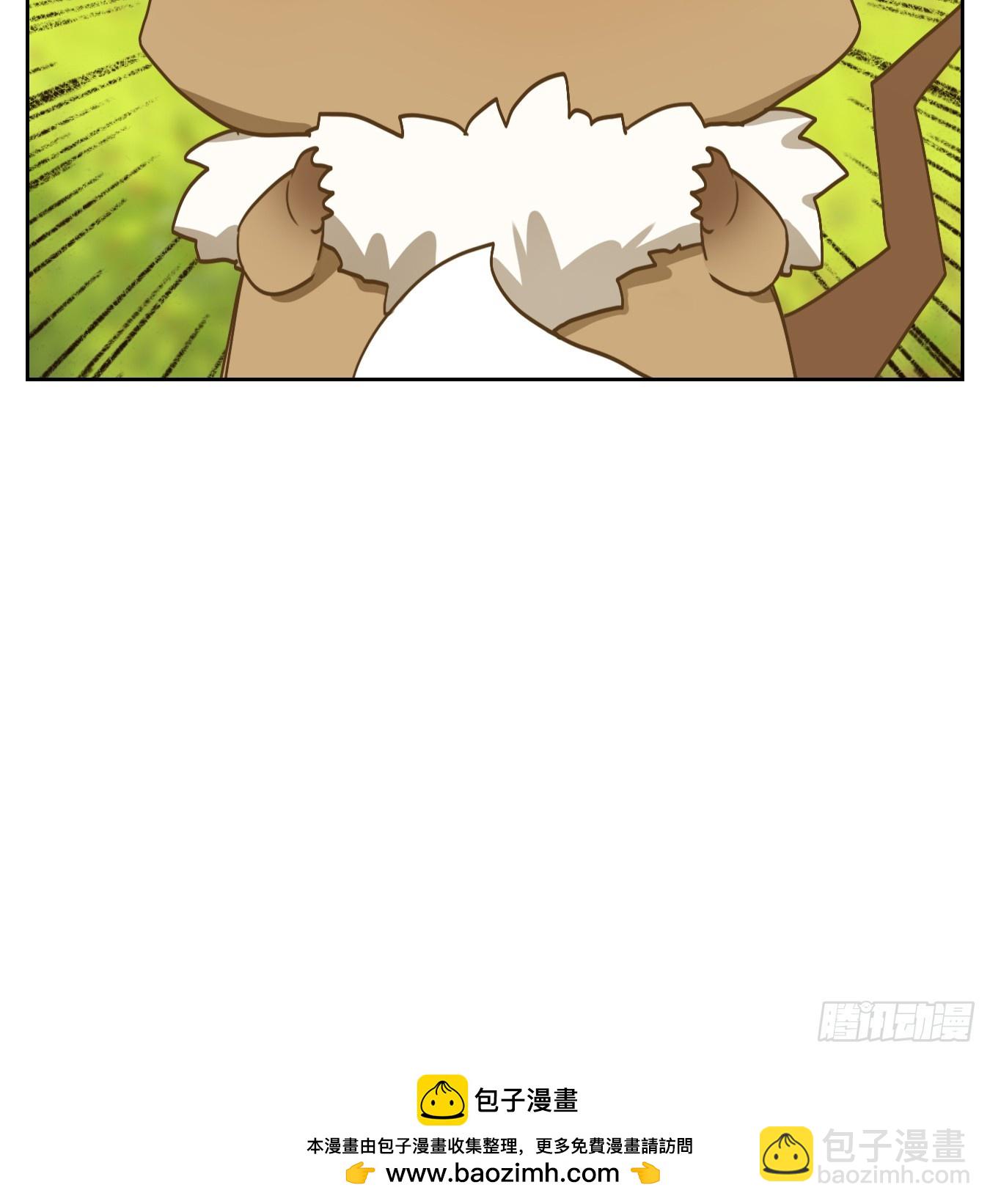 第254话 天书之法（九）-第266话