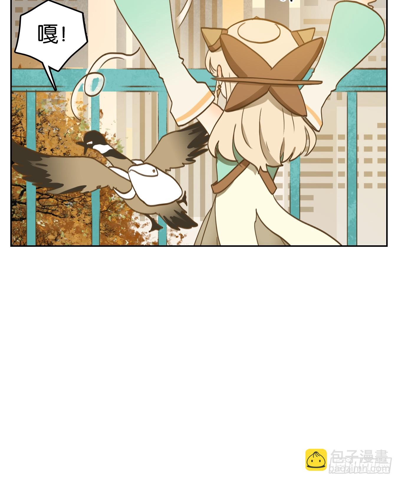 第256话 天书之法（十一）-第268话