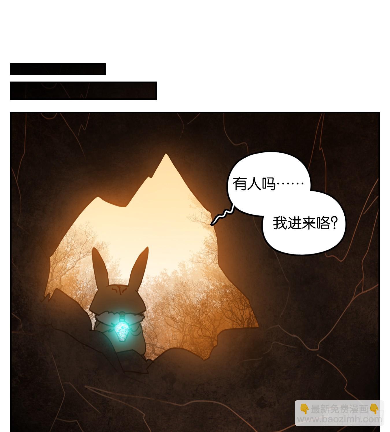 第256话 天书之法（十一）-第268话