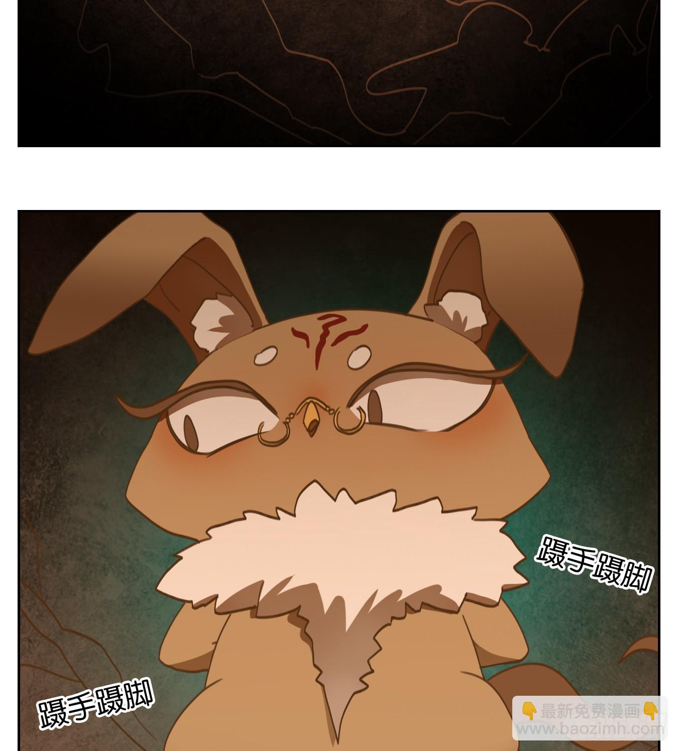 第256话 天书之法（十一）-第268话