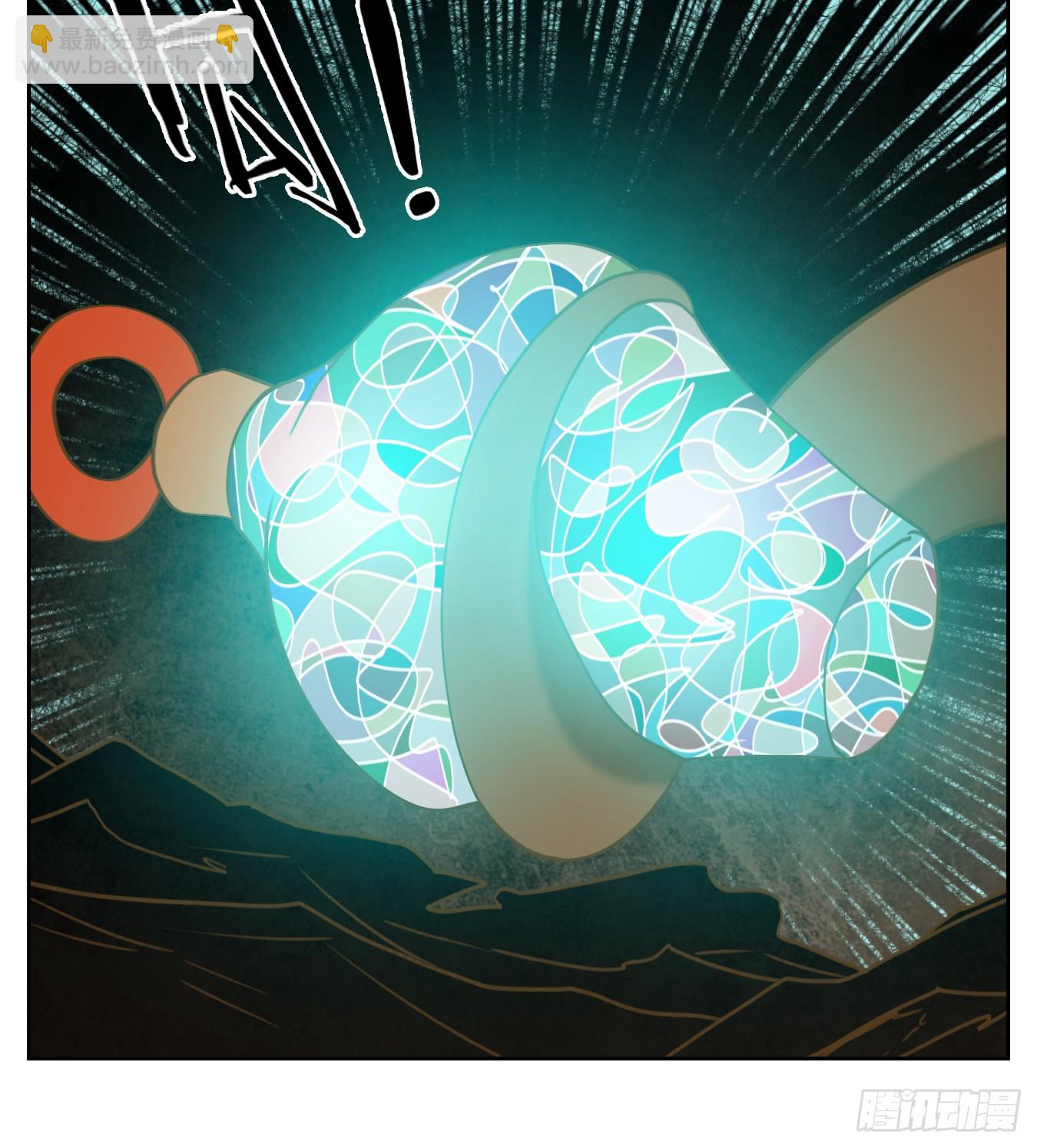 第256话 天书之法（十一）-第268话