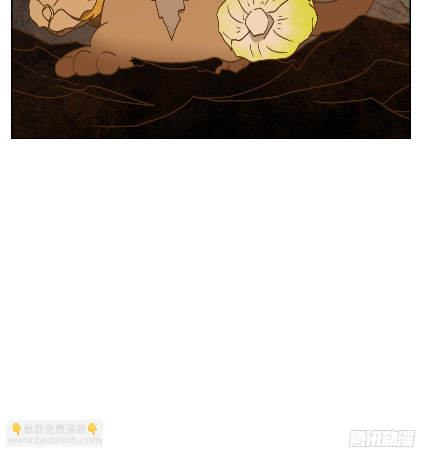 第256话 天书之法（十一）-第268话