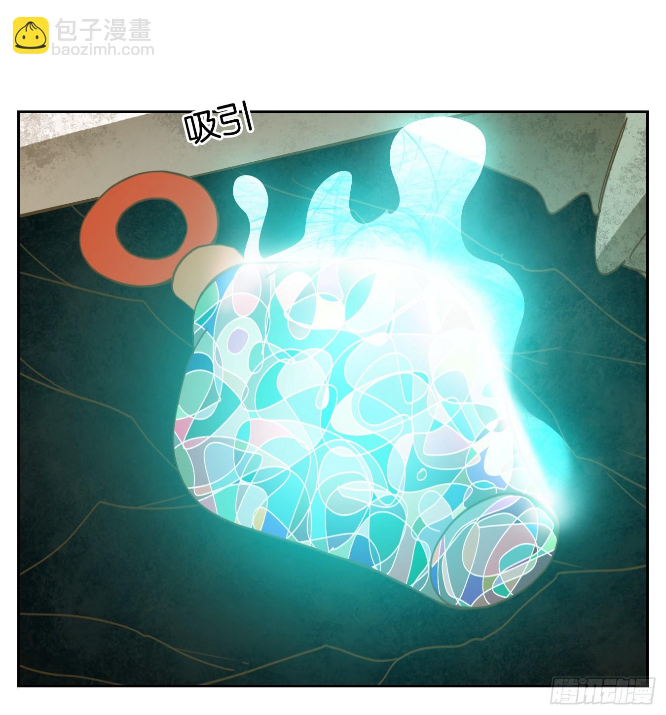 第256话 天书之法（十一）-第268话