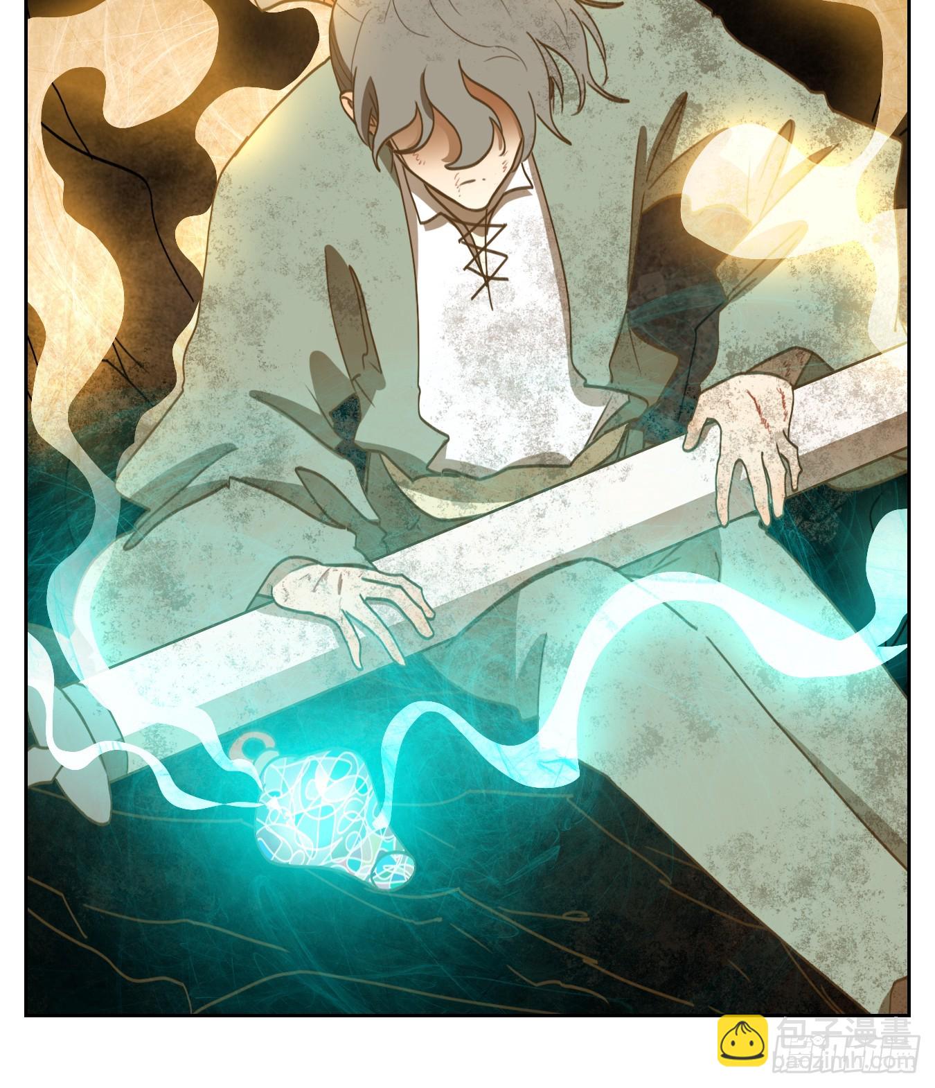 第256话 天书之法（十一）-第268话