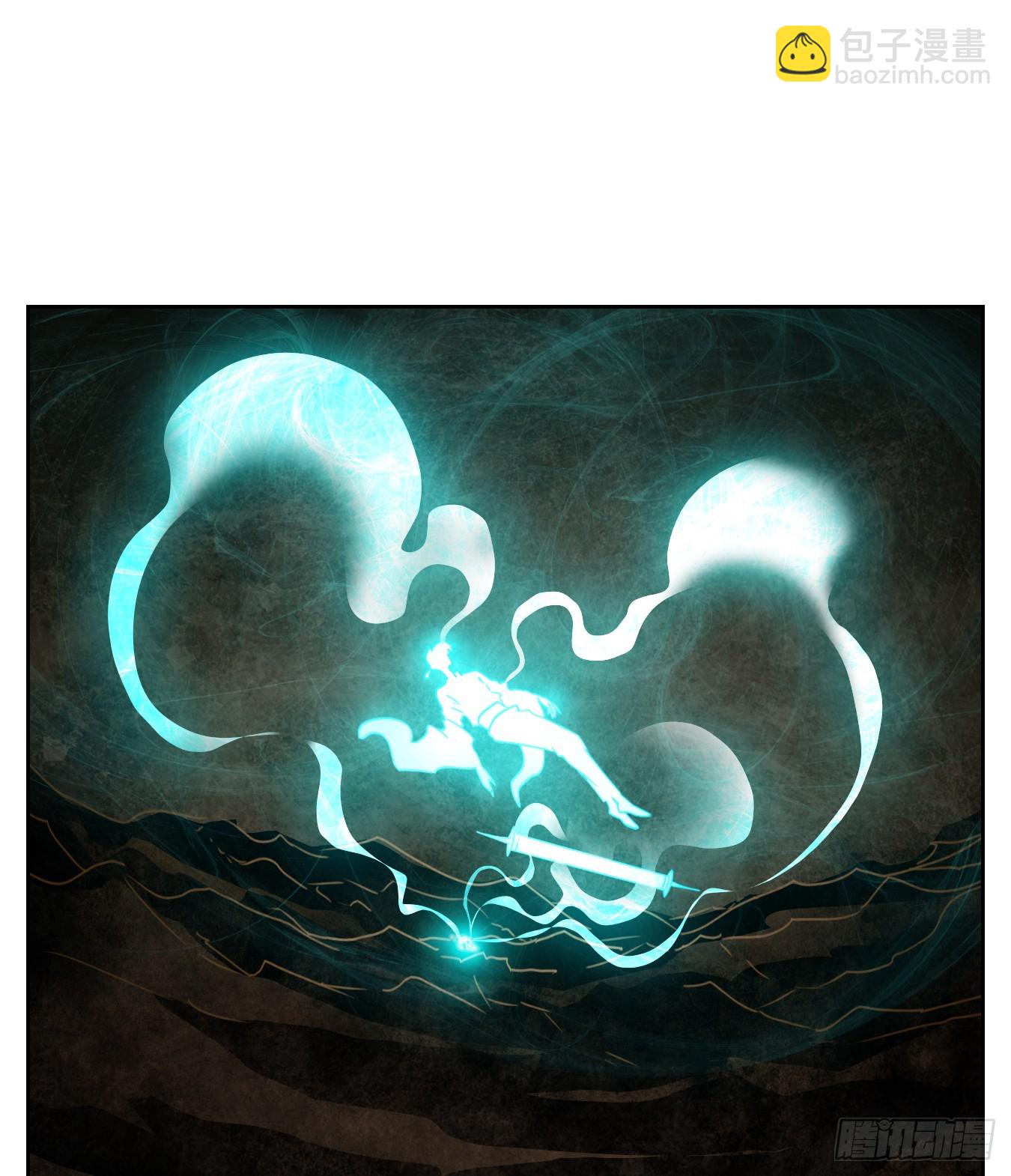 第256话 天书之法（十一）-第268话