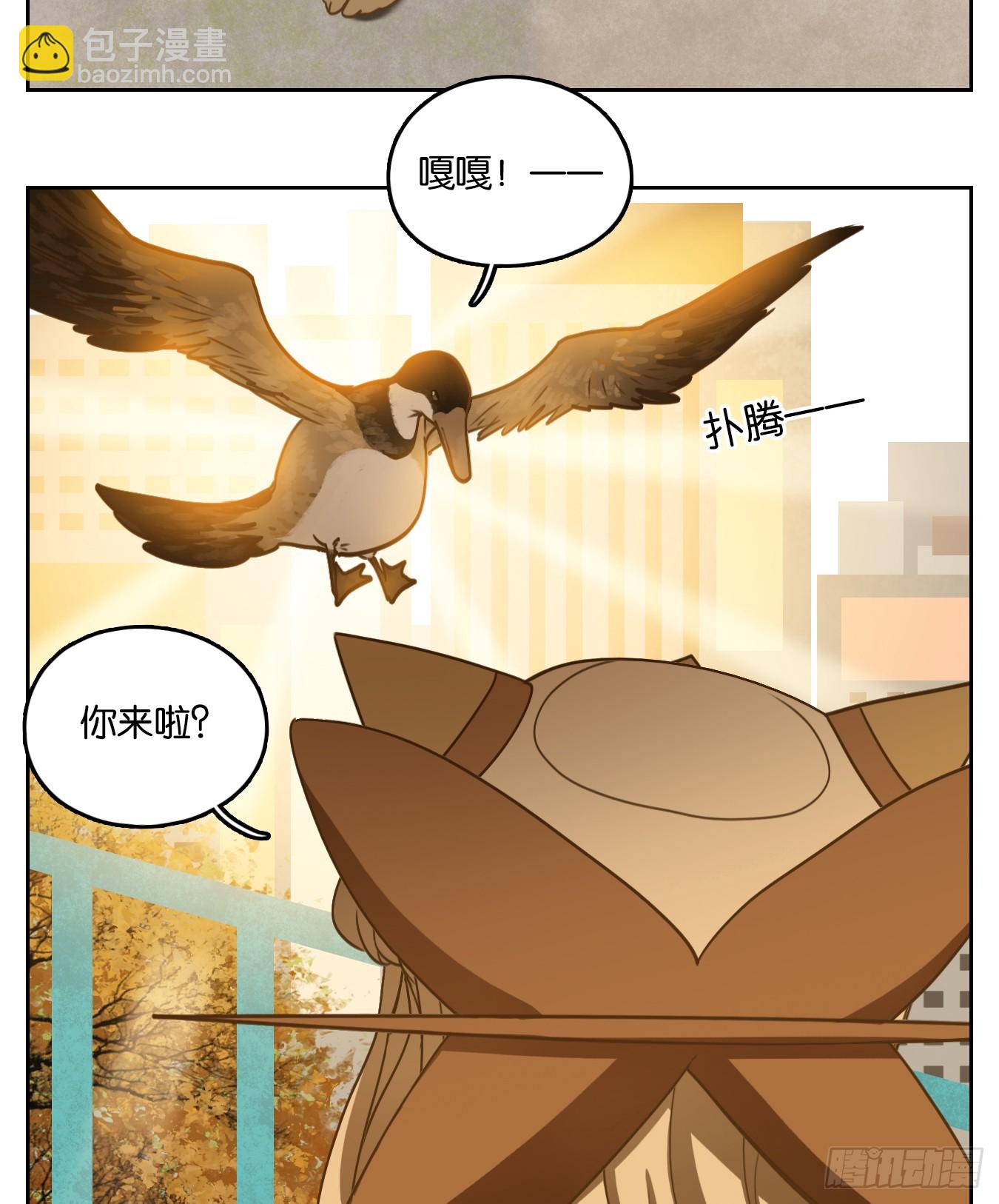 第256话 天书之法（十一）-第268话