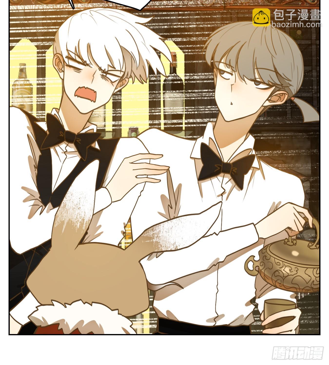 第258话 天书之法（十三）-第270话