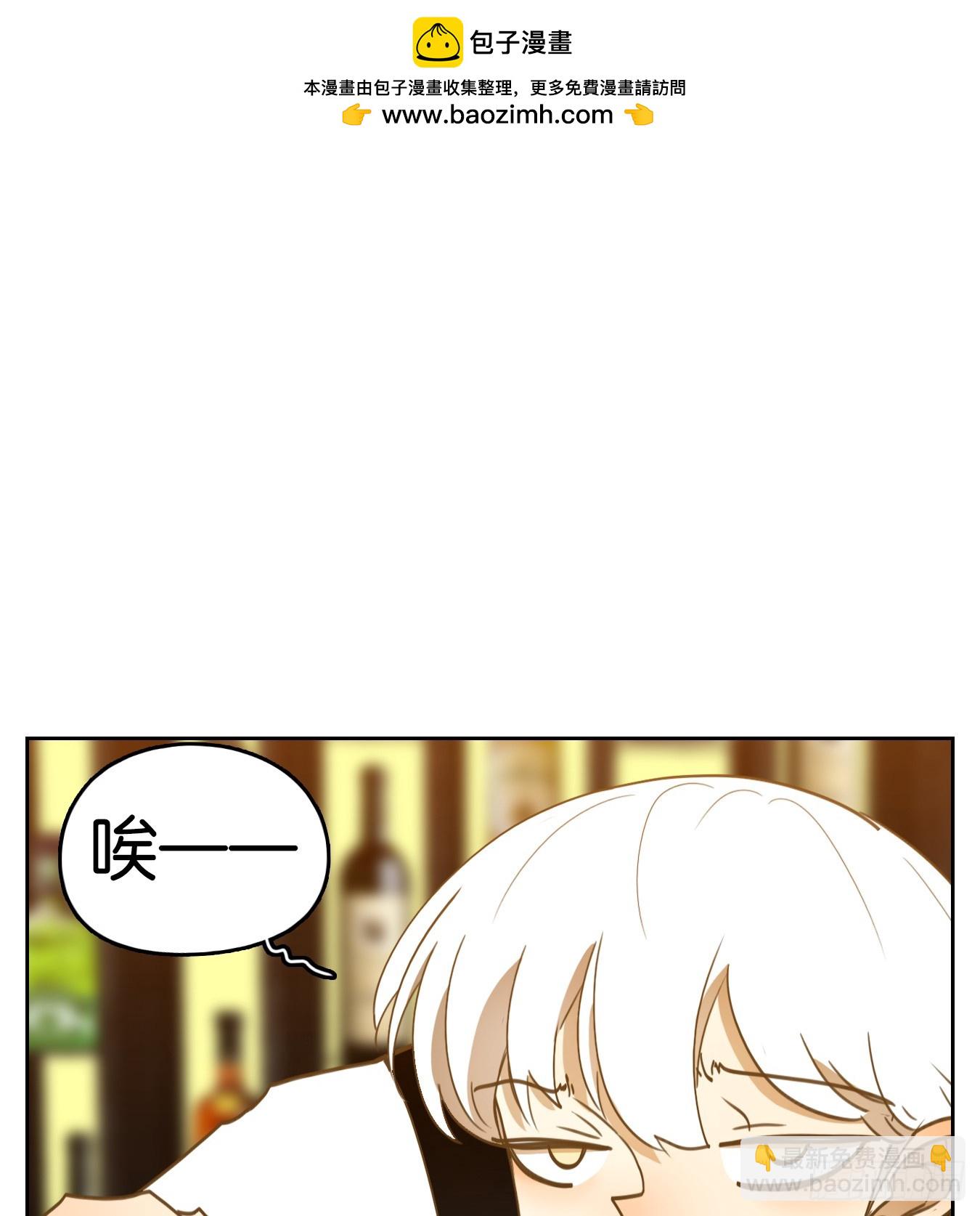 第258话 天书之法（十三）-第270话