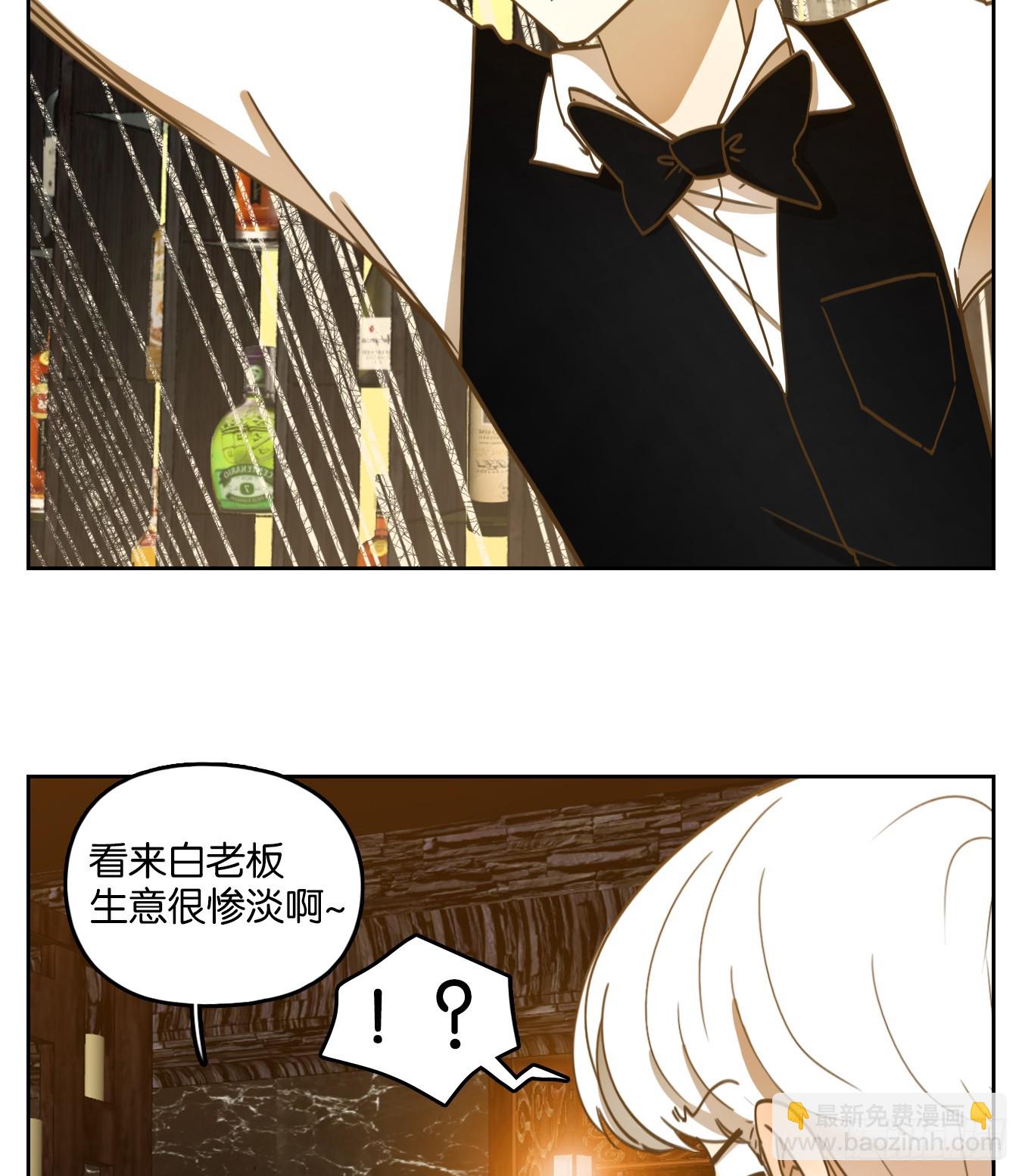 第258话 天书之法（十三）-第270话