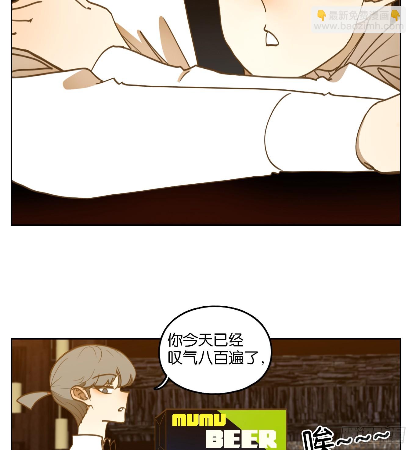 第258话 天书之法（十三）-第270话