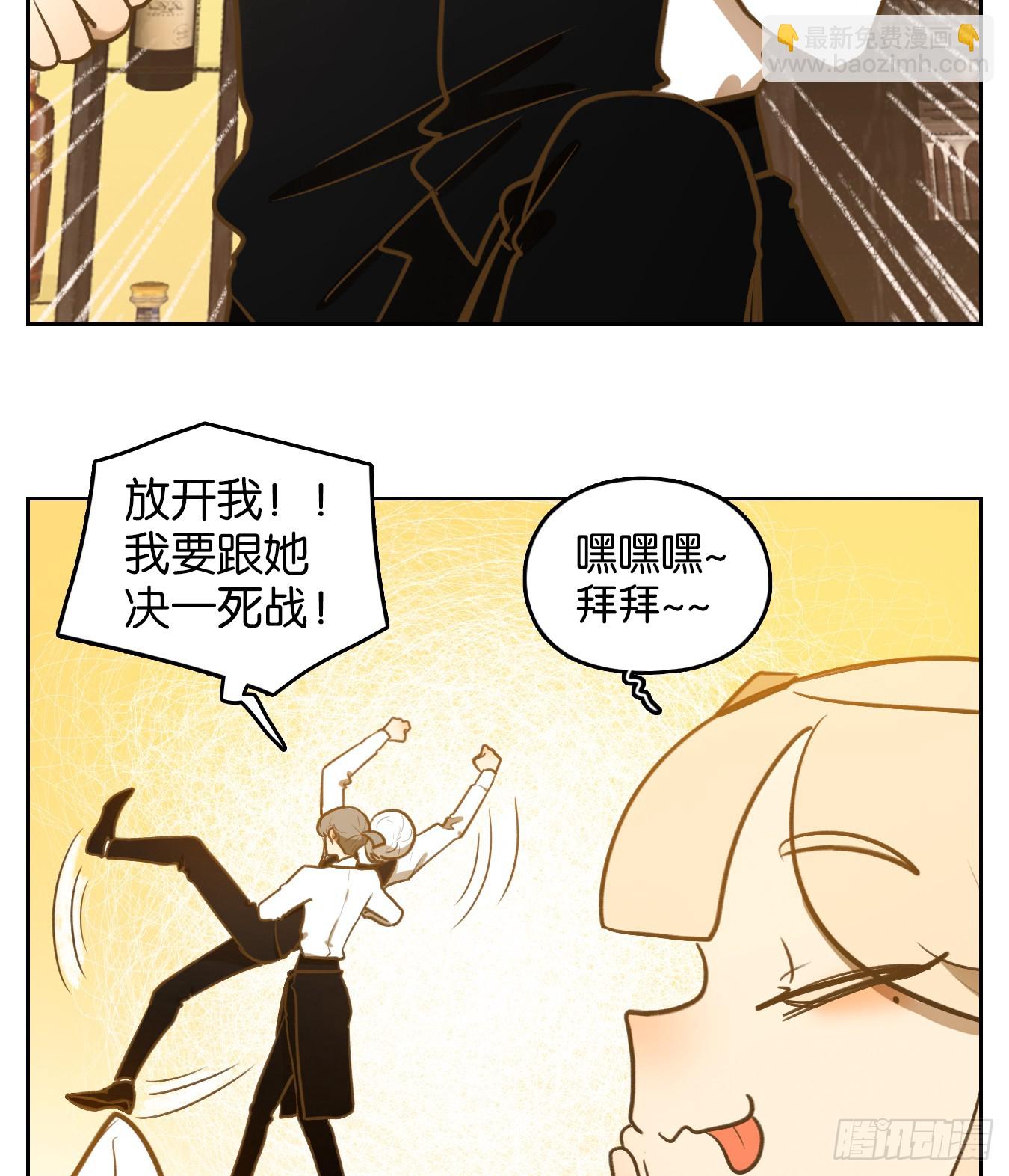 第258话 天书之法（十三）-第270话