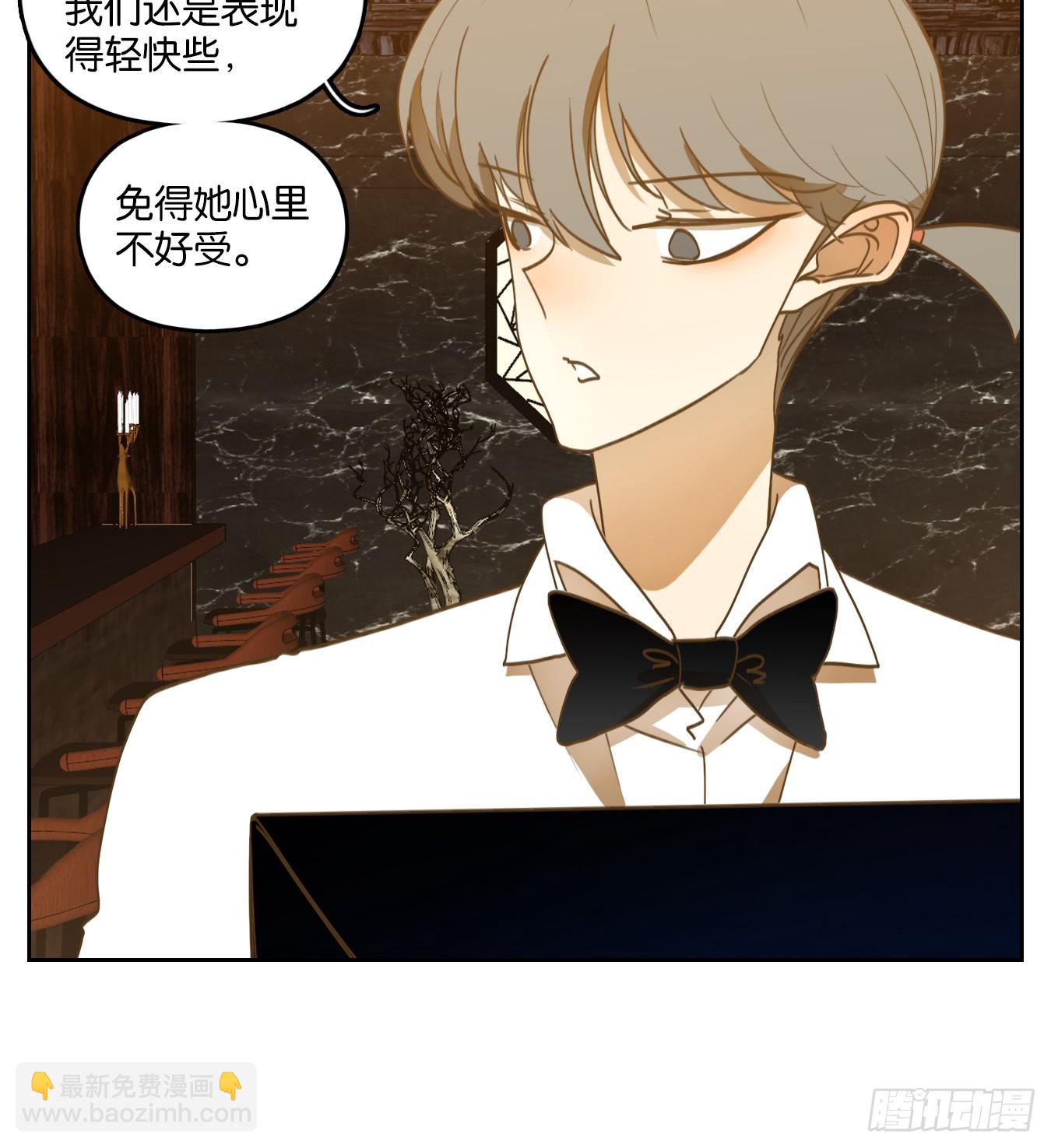 第258话 天书之法（十三）-第270话