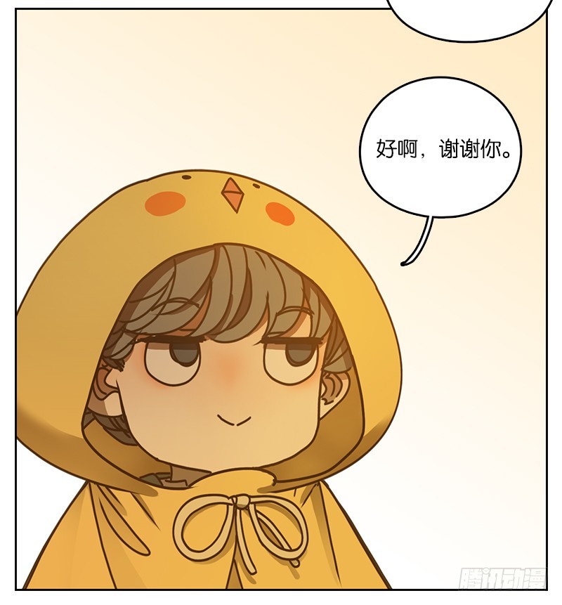 第27话 虚妄之洲（三）-第28话