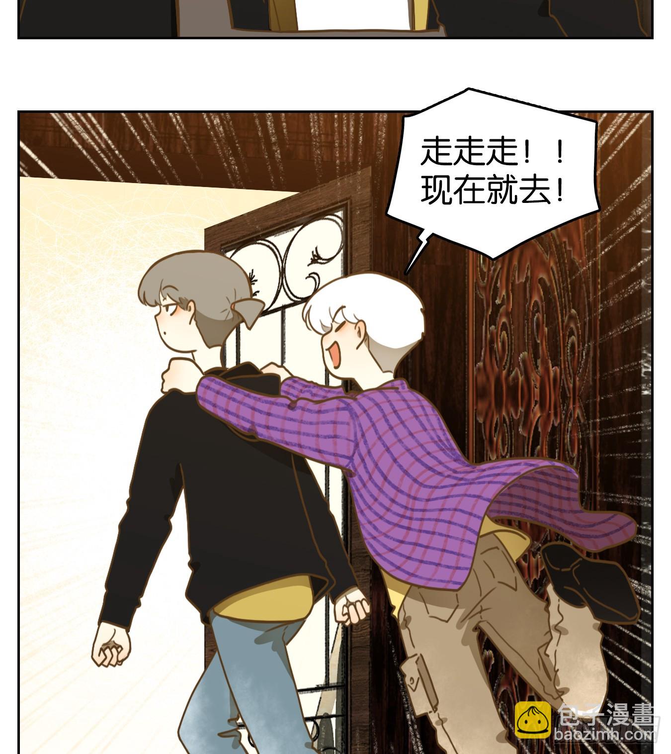 第260话 天书之法（十五）(1/2)-第272话