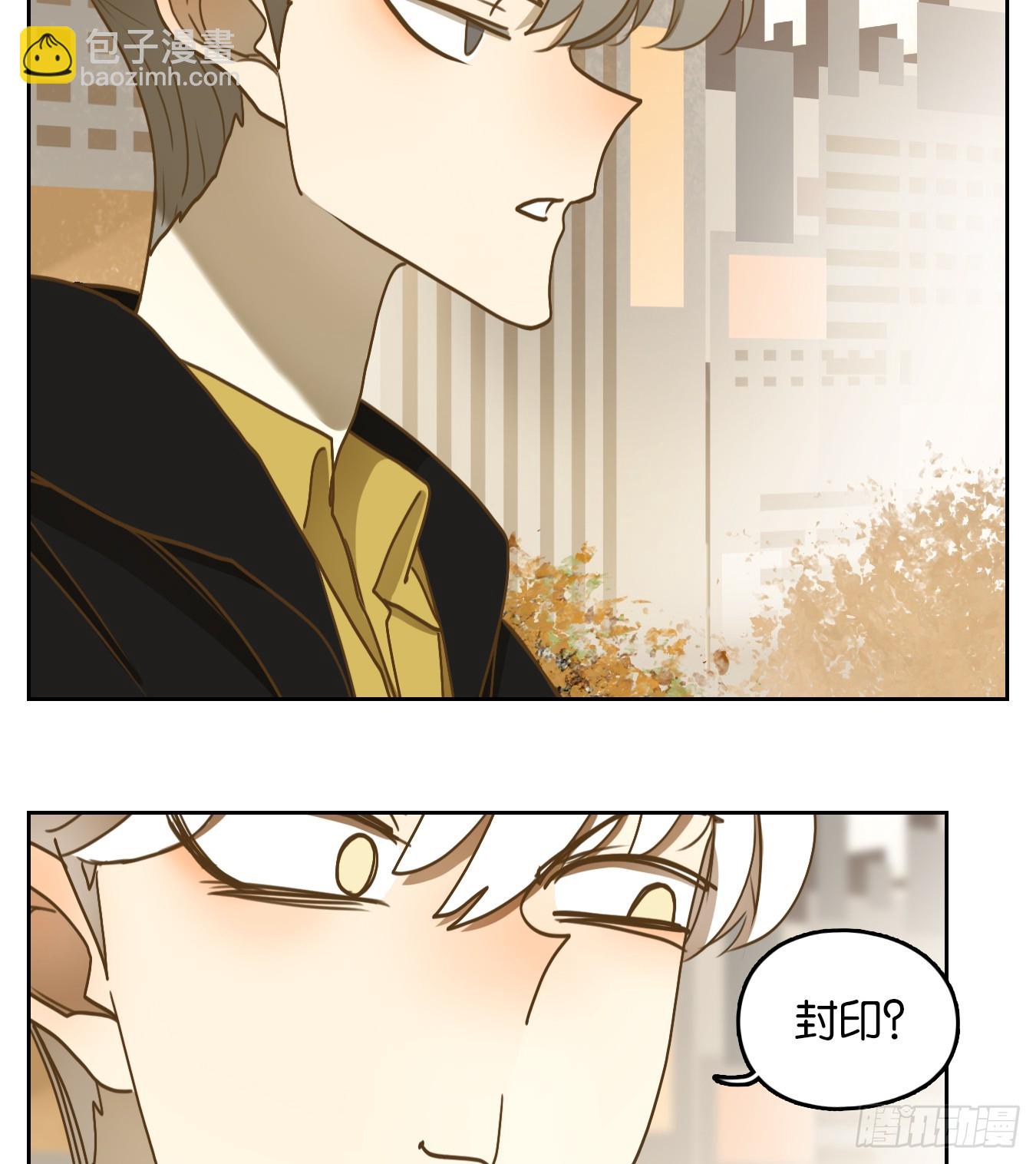 第260话 天书之法（十五）(1/2)-第272话