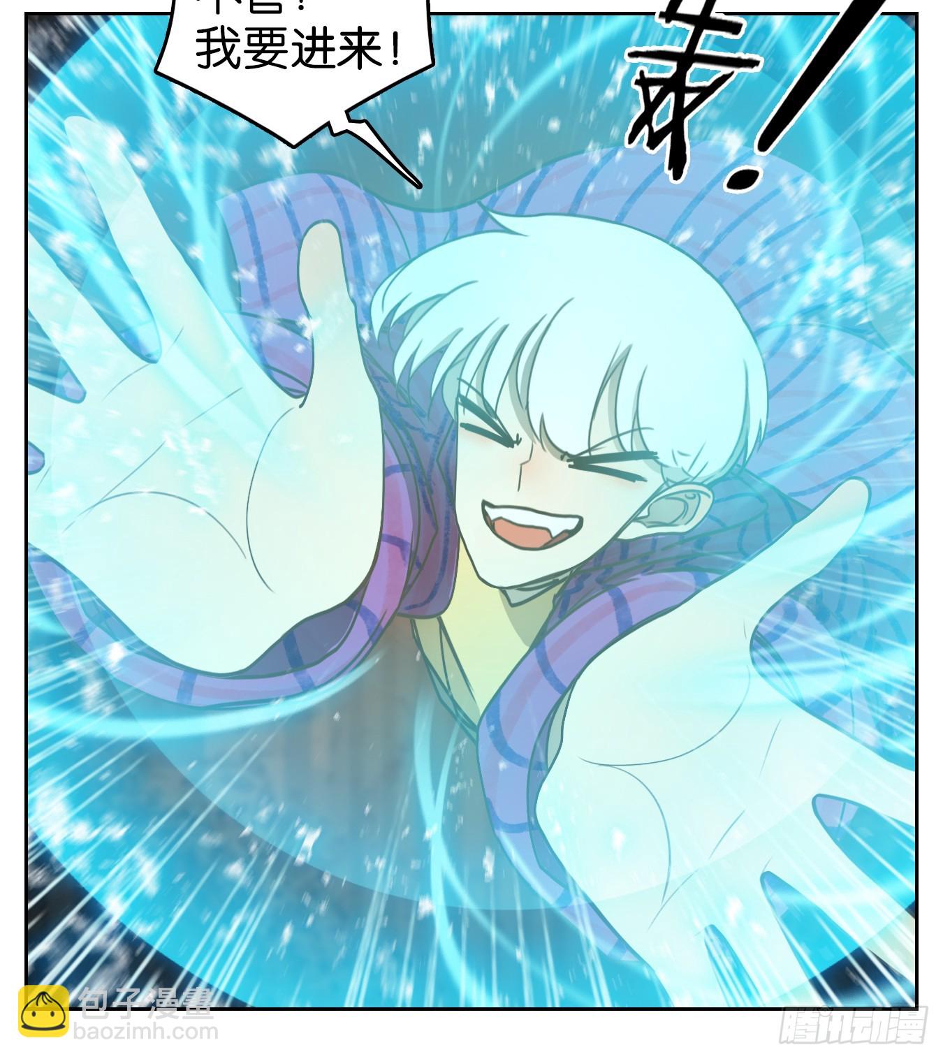 第260话 天书之法（十五）(1/2)-第272话