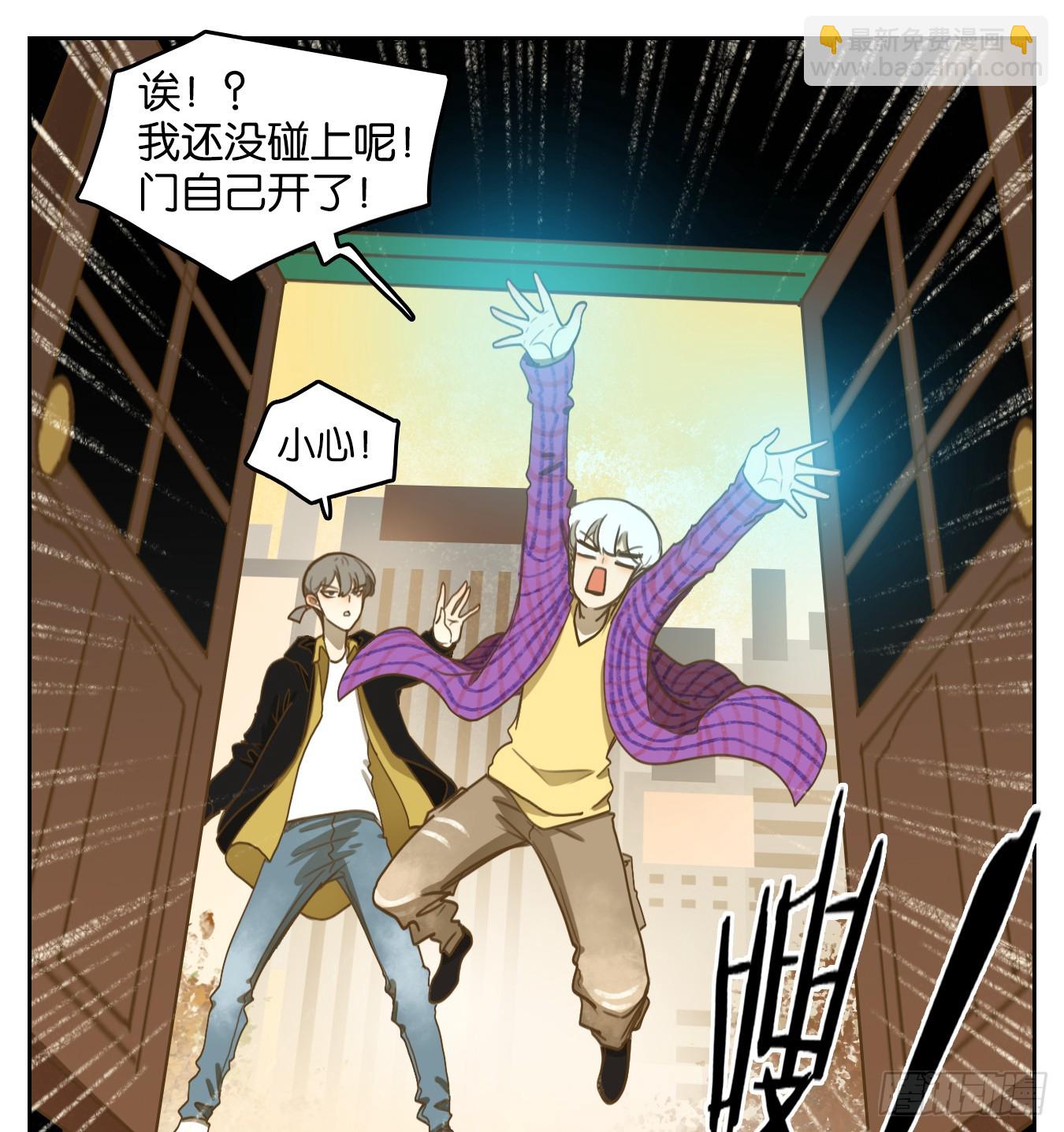 第260话 天书之法（十五）(1/2)-第272话