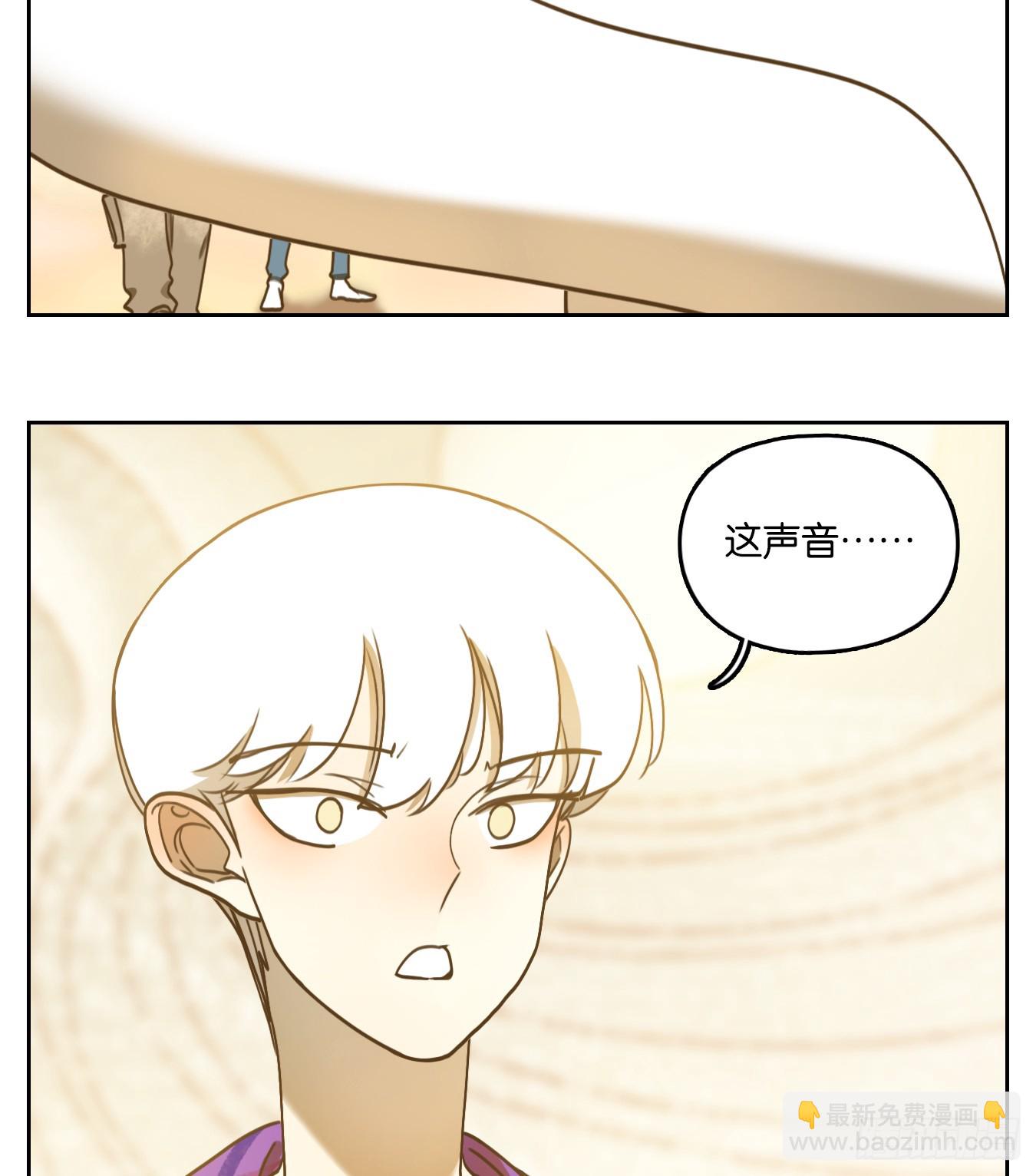 第260话 天书之法（十五）(1/2)-第272话