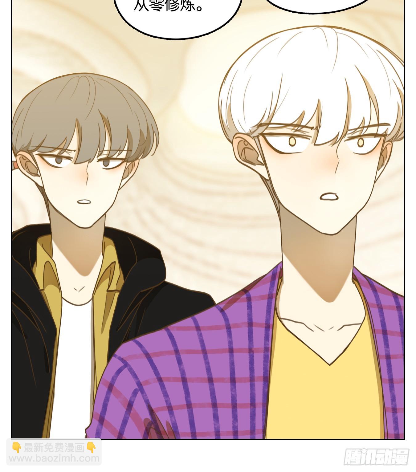 第260话 天书之法（十五）(1/2)-第272话