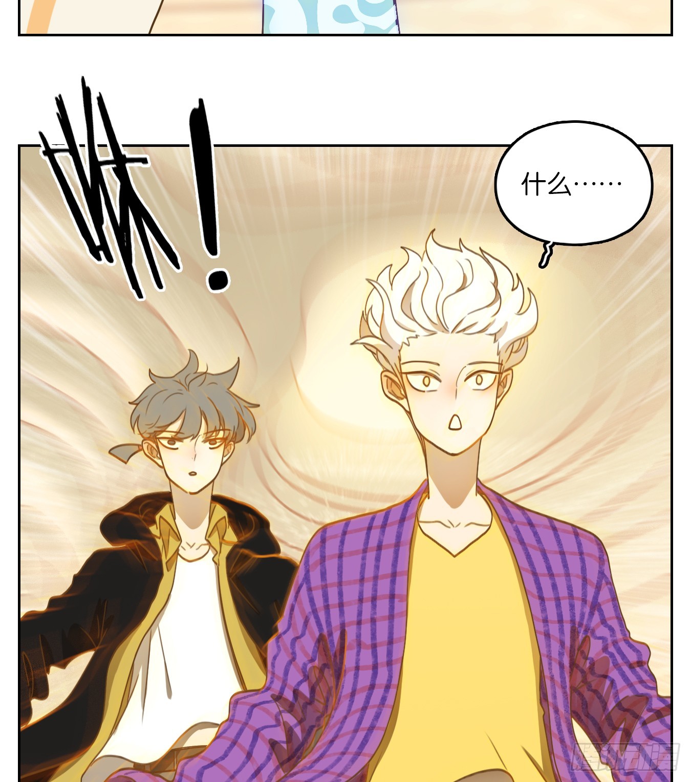 第260话 天书之法（十五）(1/2)-第272话