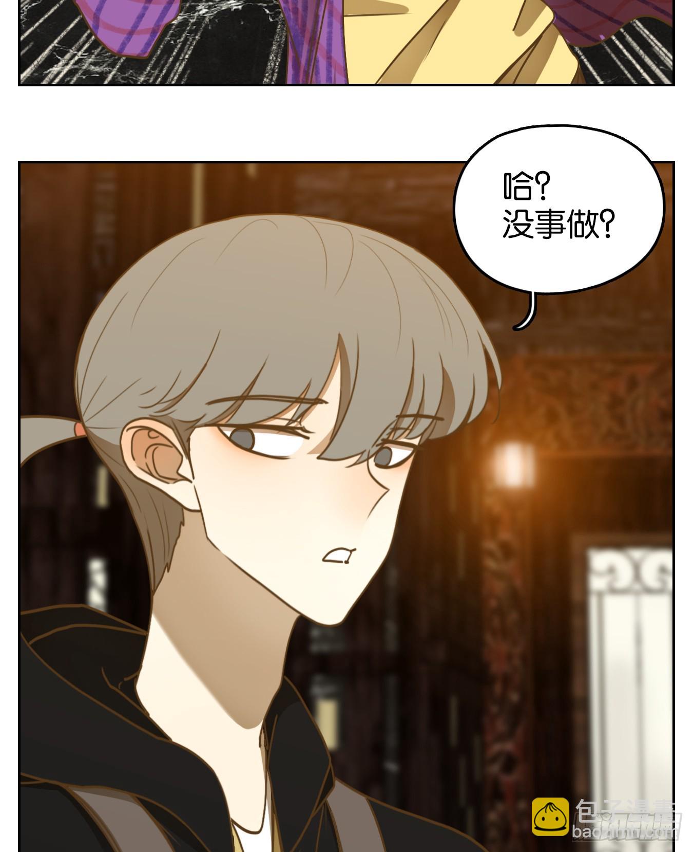 第260话 天书之法（十五）(1/2)-第272话