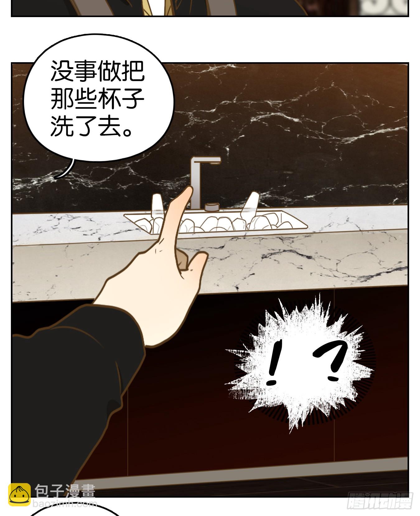第260话 天书之法（十五）(1/2)-第272话