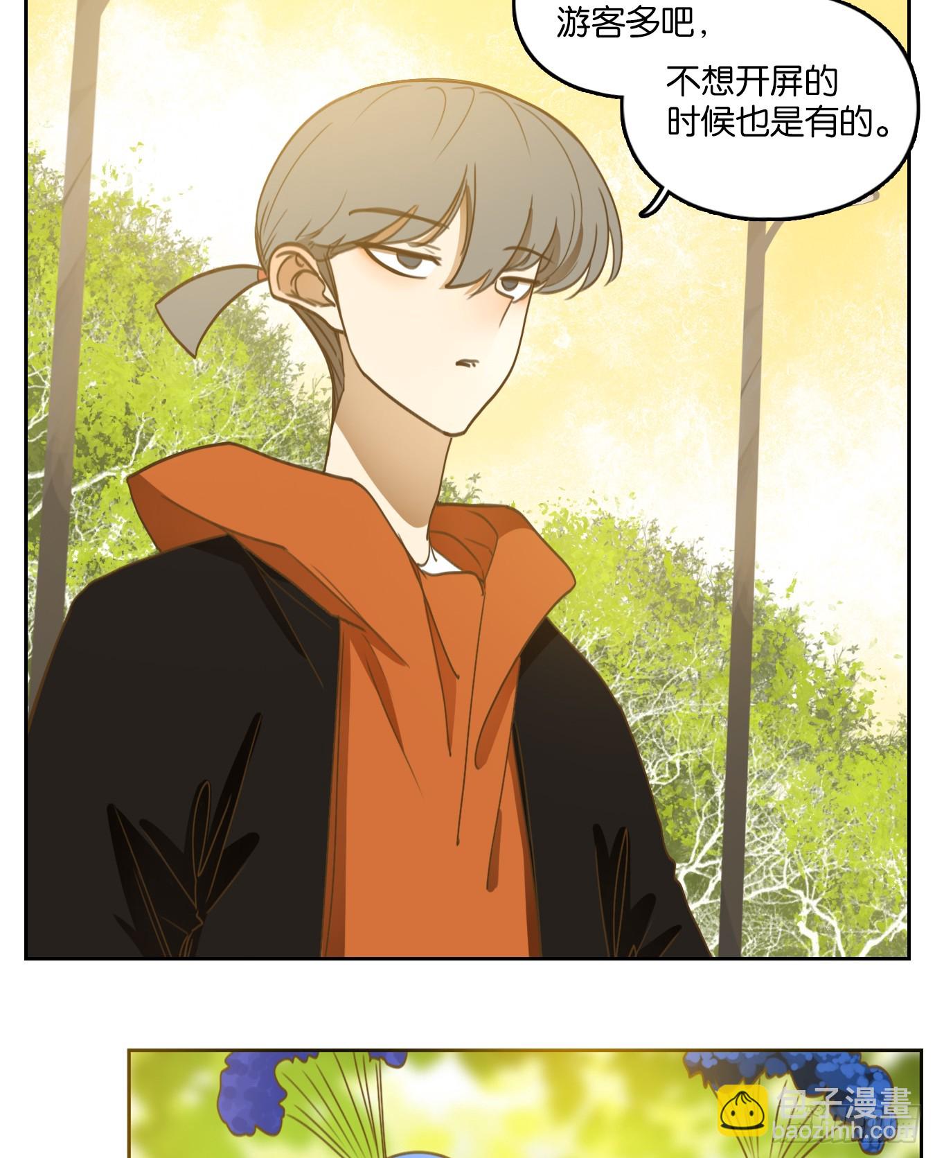 第262话 围城之青（二）(1/2)-第274话