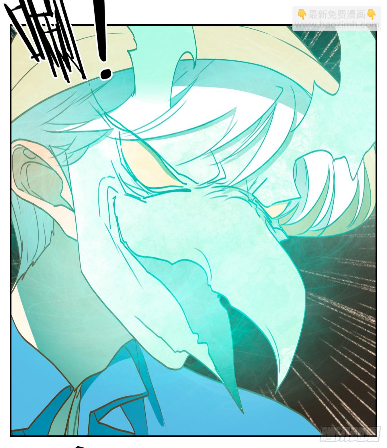 第262话 围城之青（二）(1/2)-第274话