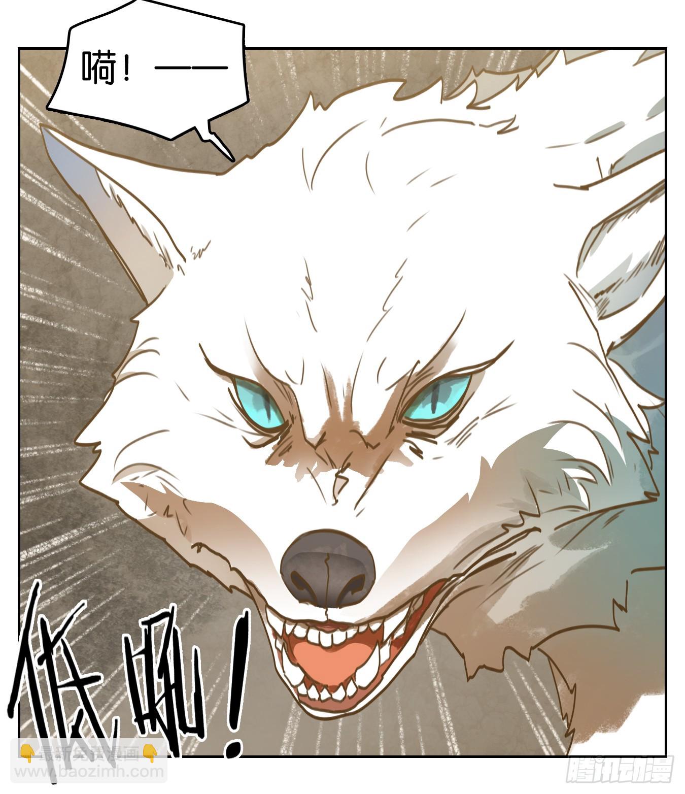 第262话 围城之青（二）(1/2)-第274话