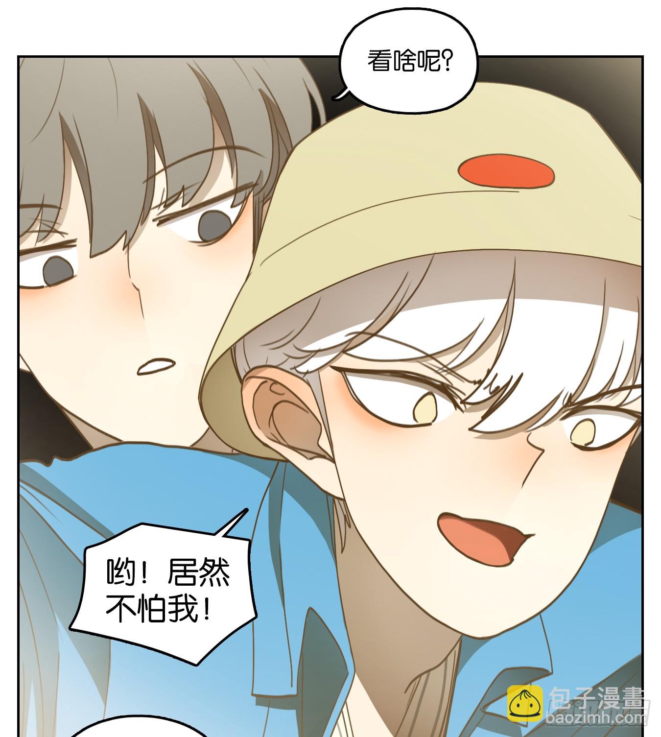 第262话 围城之青（二）(1/2)-第274话