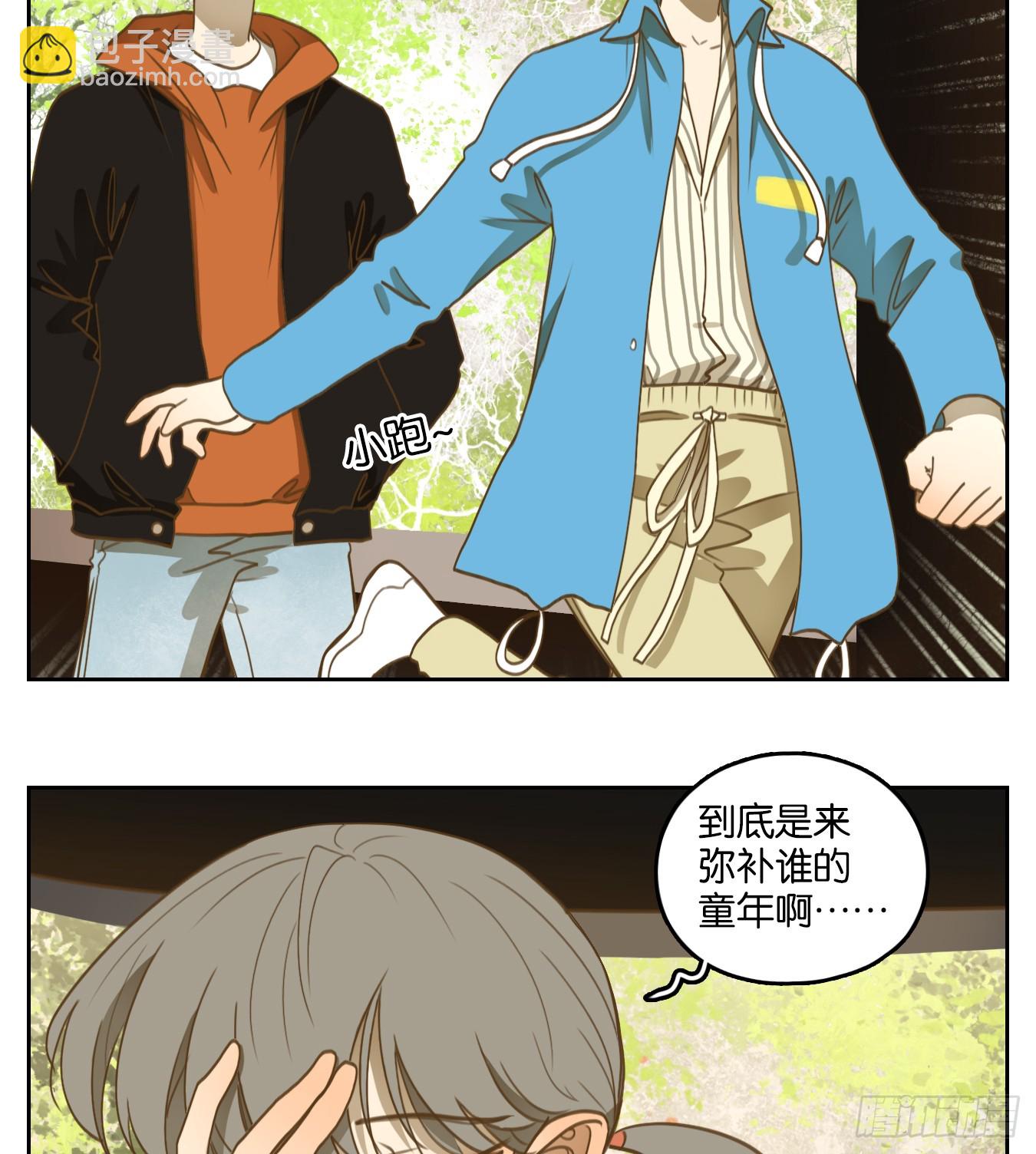 第262话 围城之青（二）(1/2)-第274话