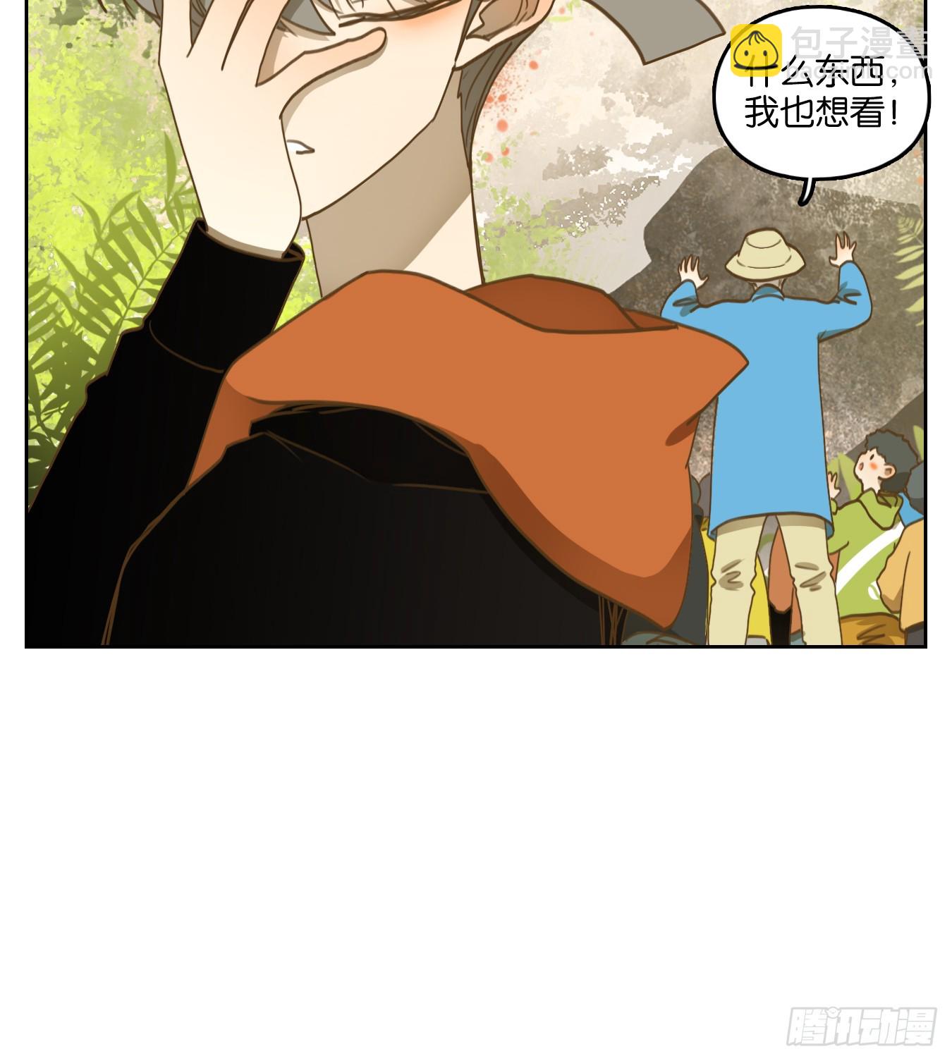 第262话 围城之青（二）(1/2)-第274话