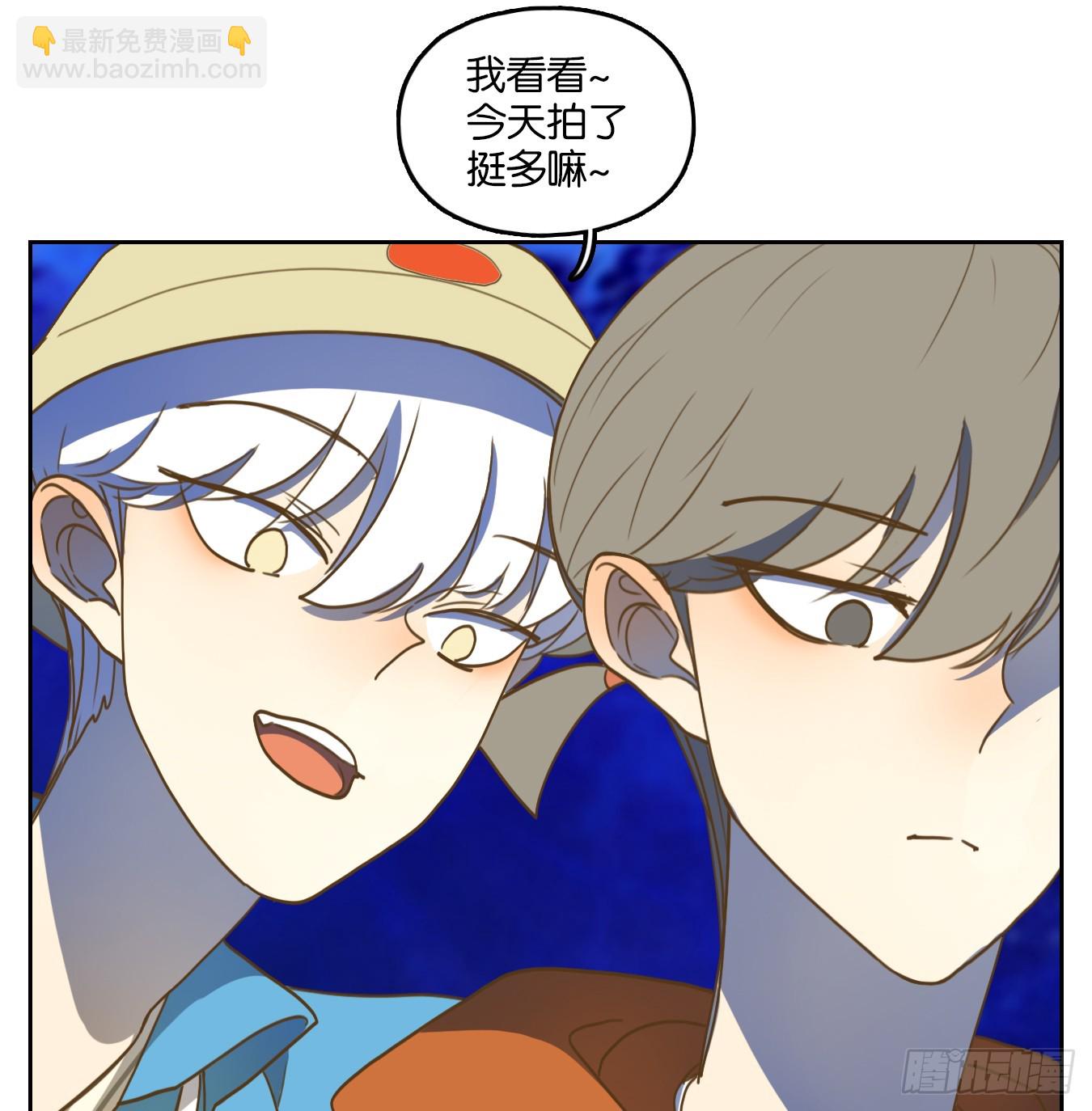 第262话 围城之青（二）(1/2)-第274话