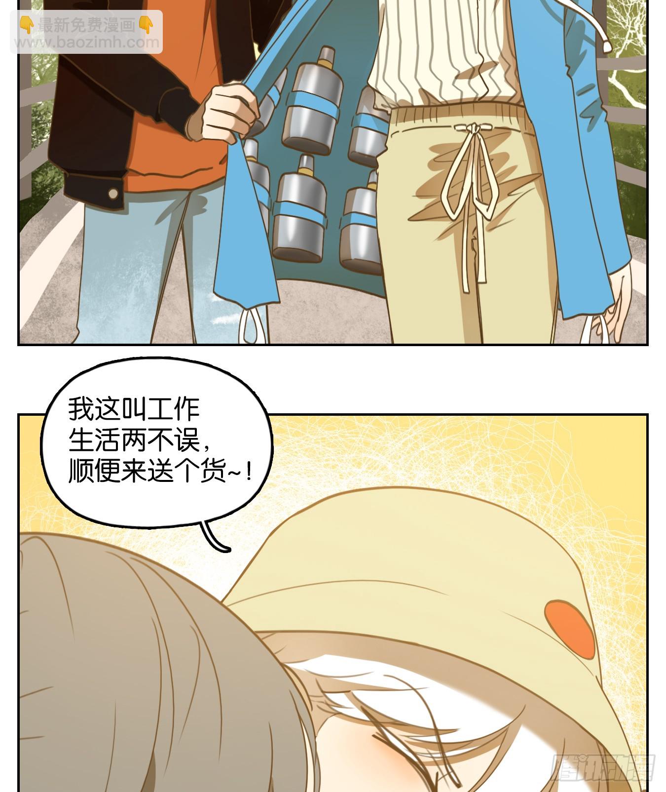 第262话 围城之青（二）(1/2)-第274话