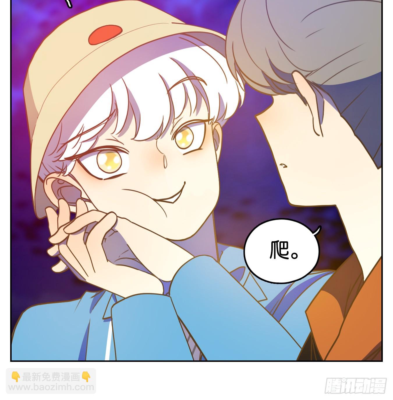 第262话 围城之青（二）(1/2)-第274话