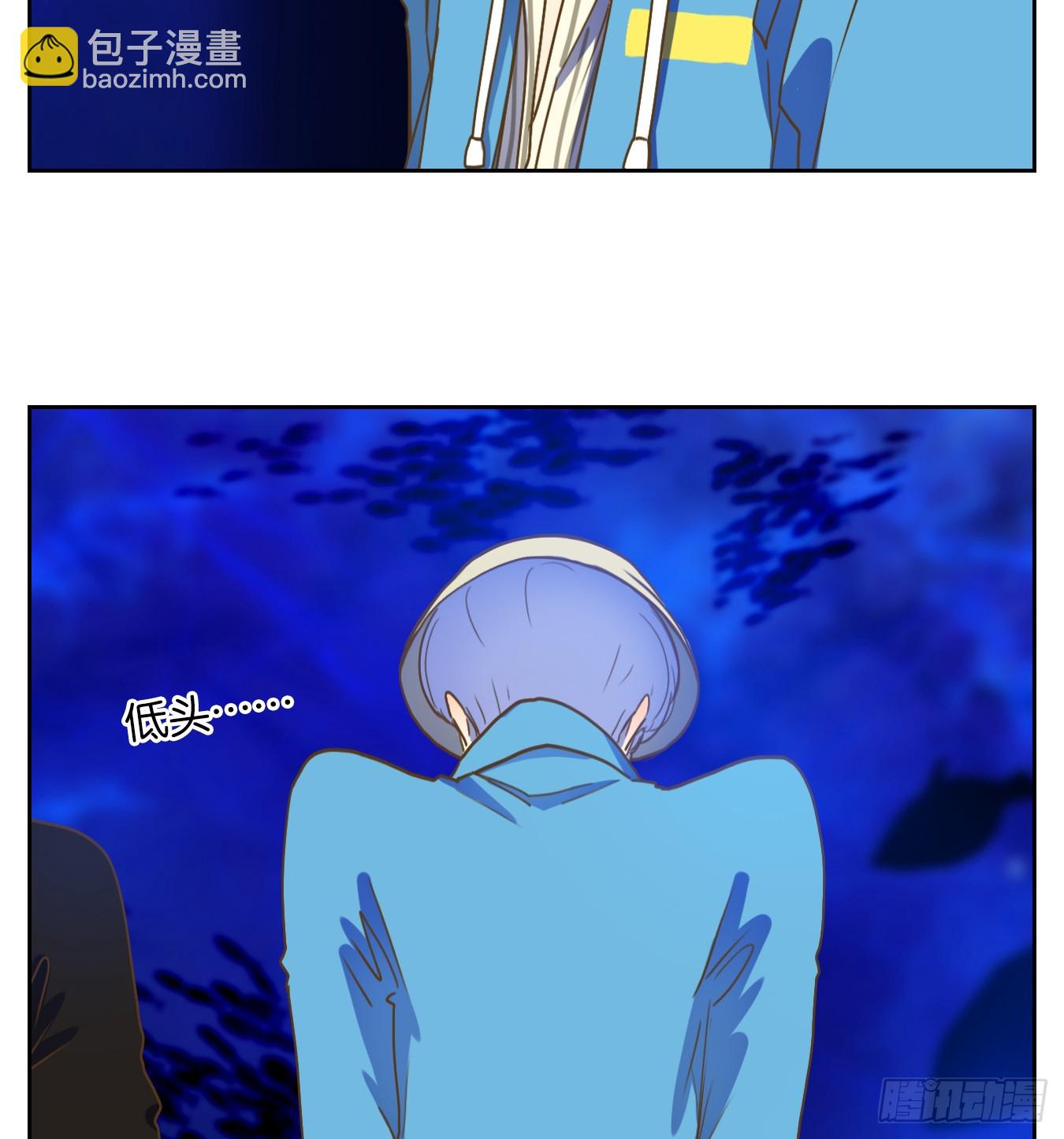 第262话 围城之青（二）(1/2)-第274话