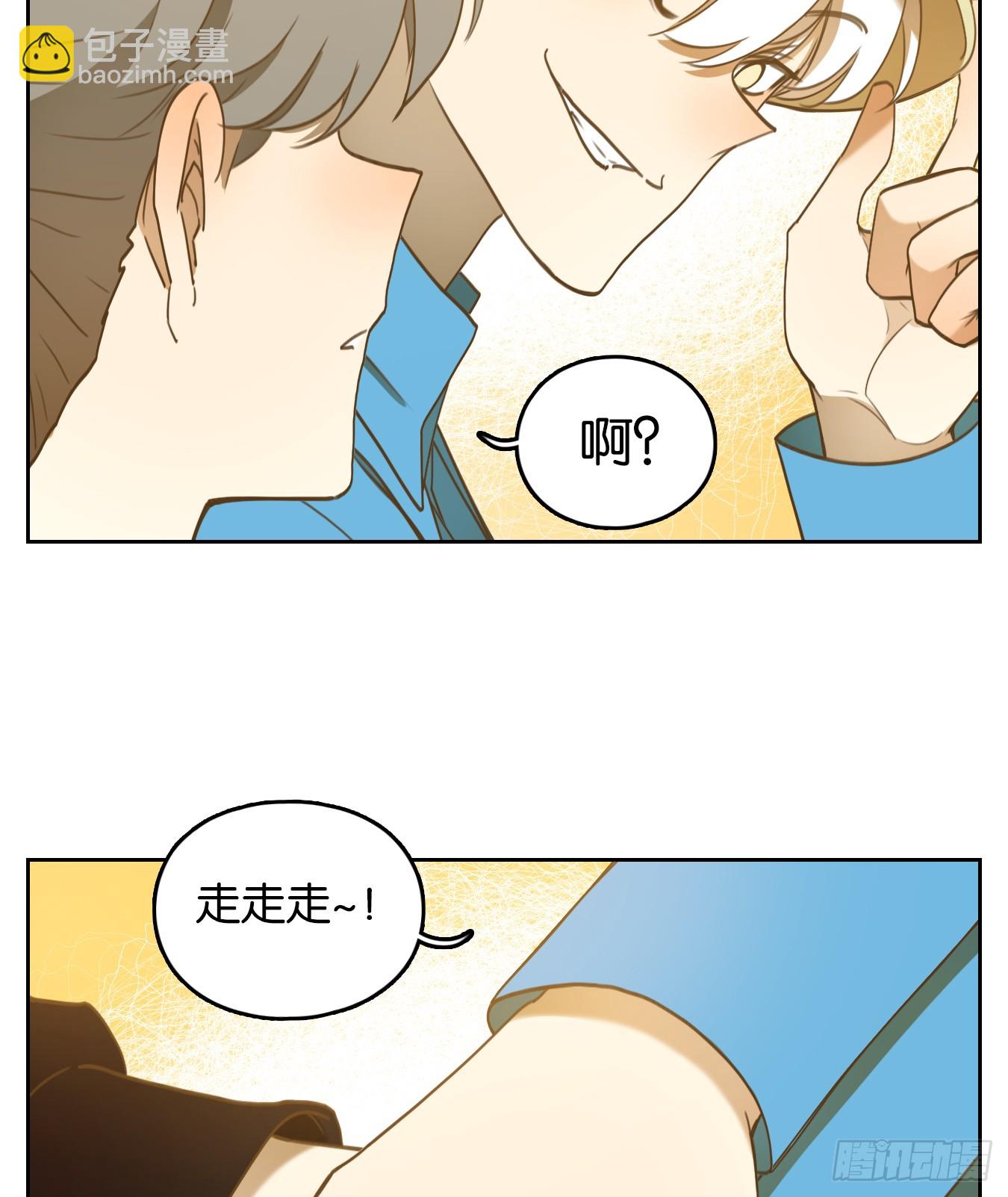 第262话 围城之青（二）(1/2)-第274话