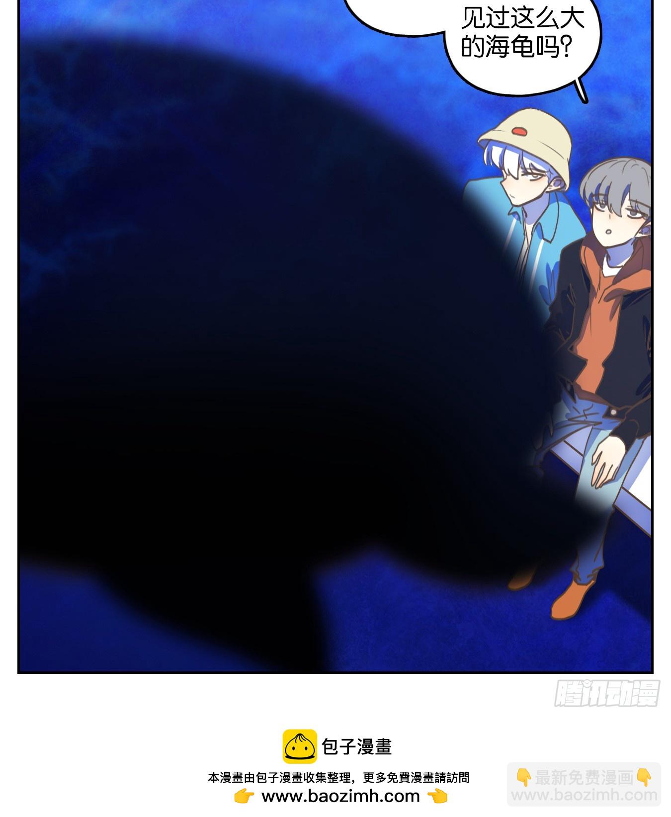 第262话 围城之青（二）(1/2)-第274话