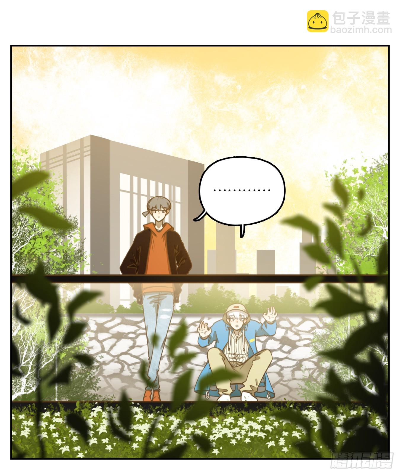 第262话 围城之青（二）(1/2)-第274话