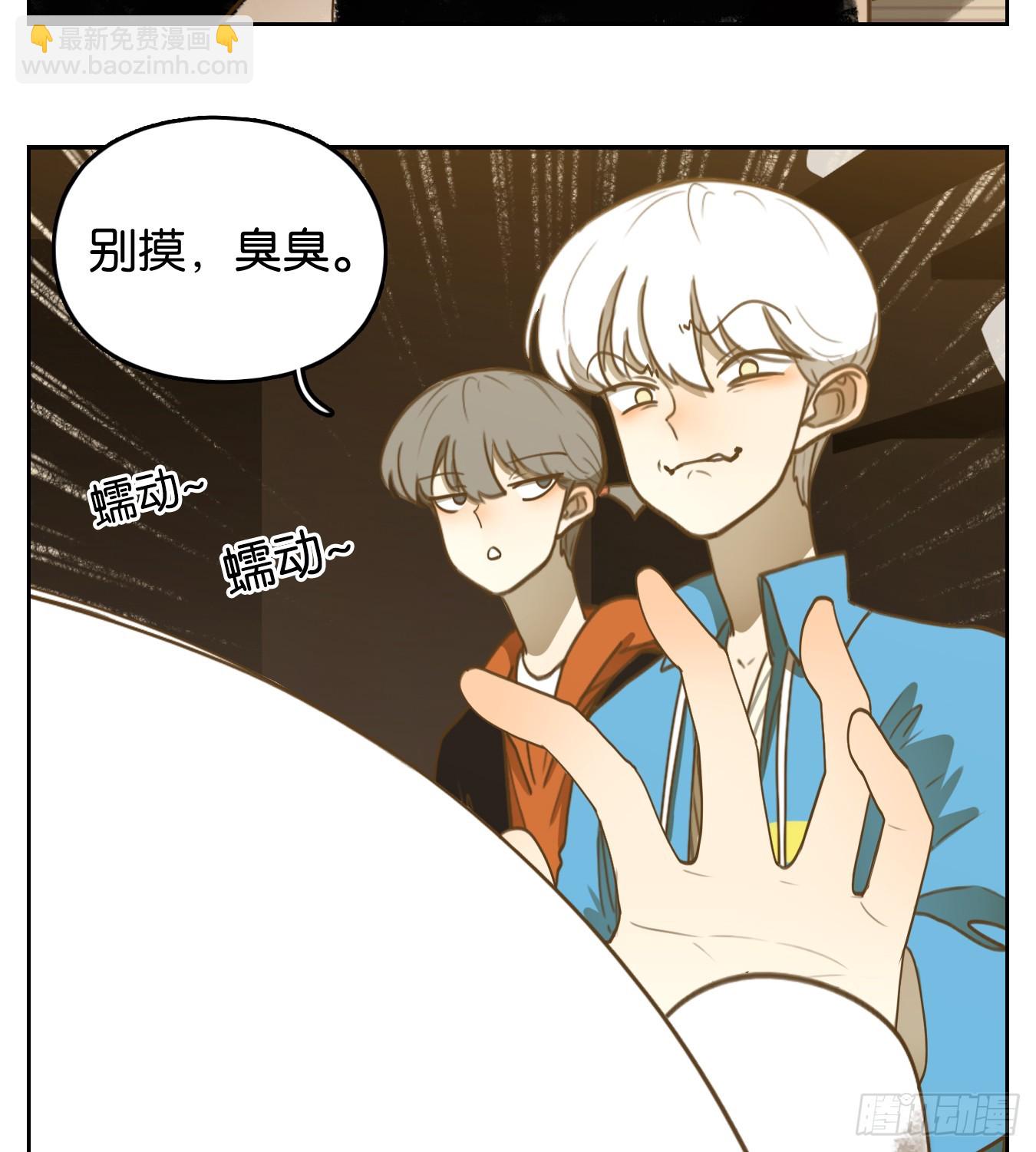 第264话 围城之青（四）-第276话