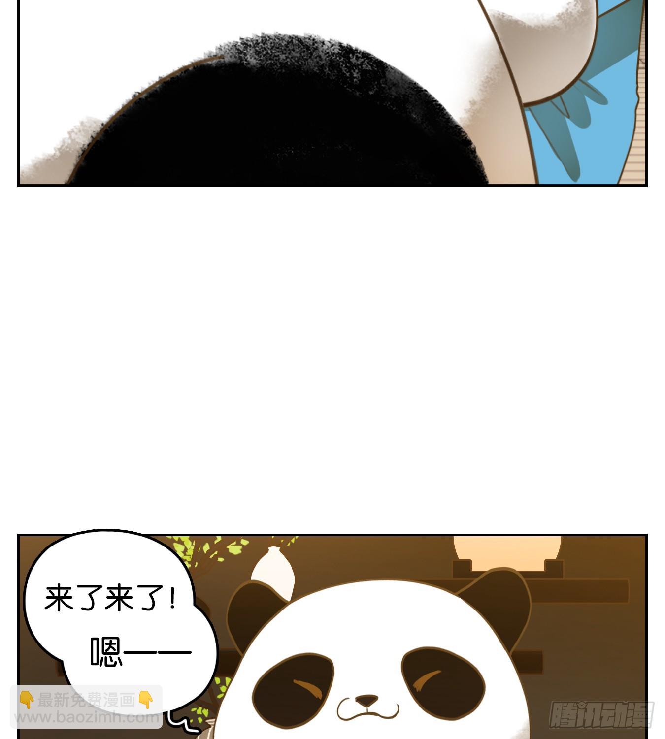 第264话 围城之青（四）-第276话