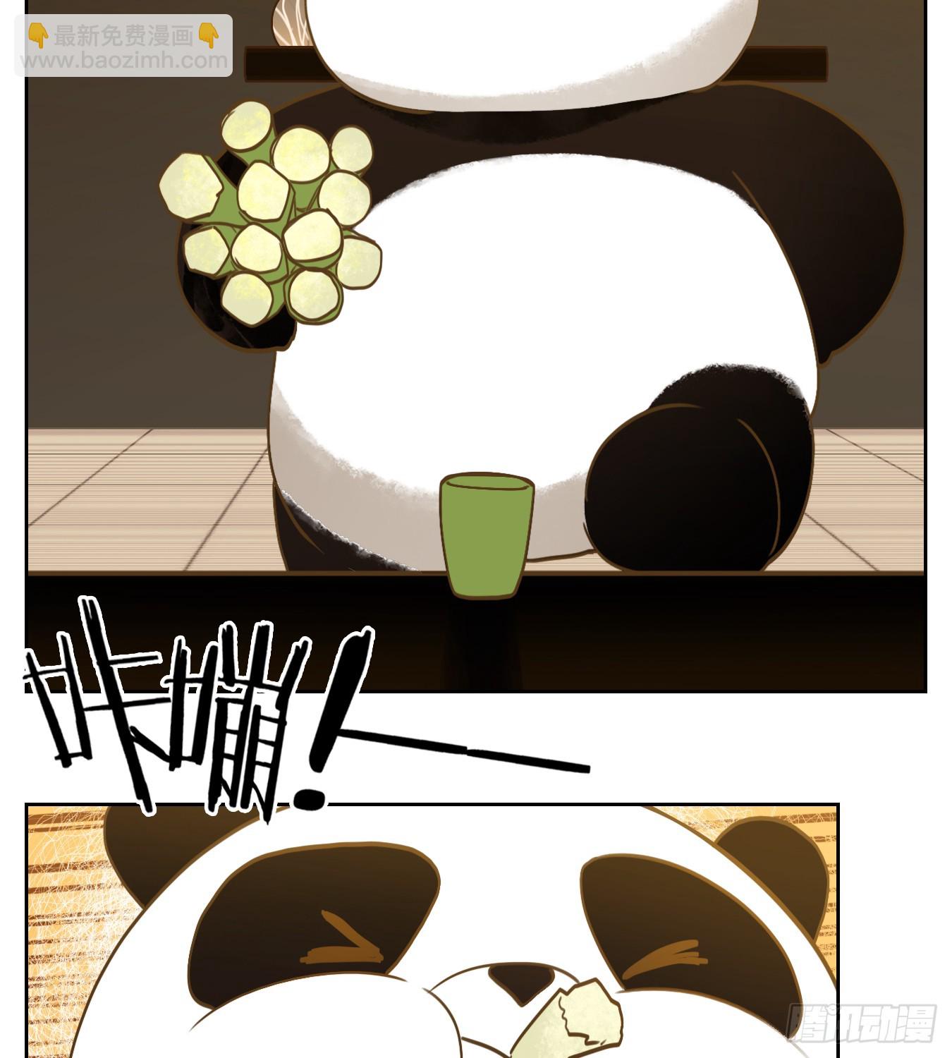 第264话 围城之青（四）-第276话