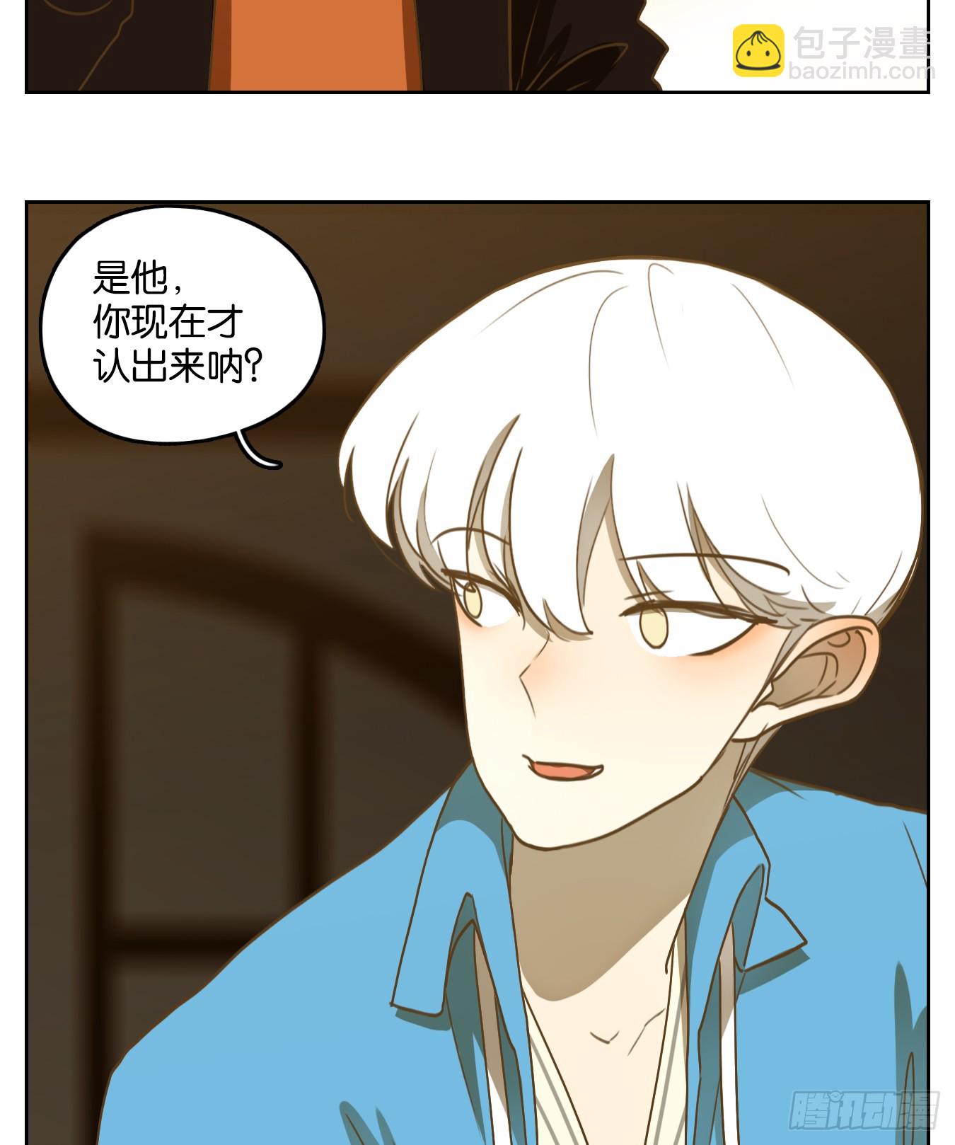 第264话 围城之青（四）-第276话