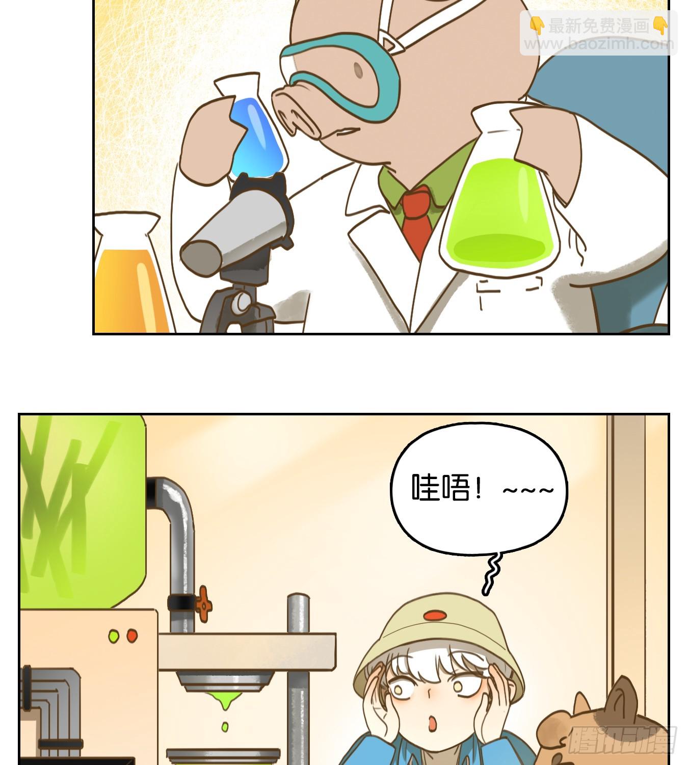 第264话 围城之青（四）-第276话