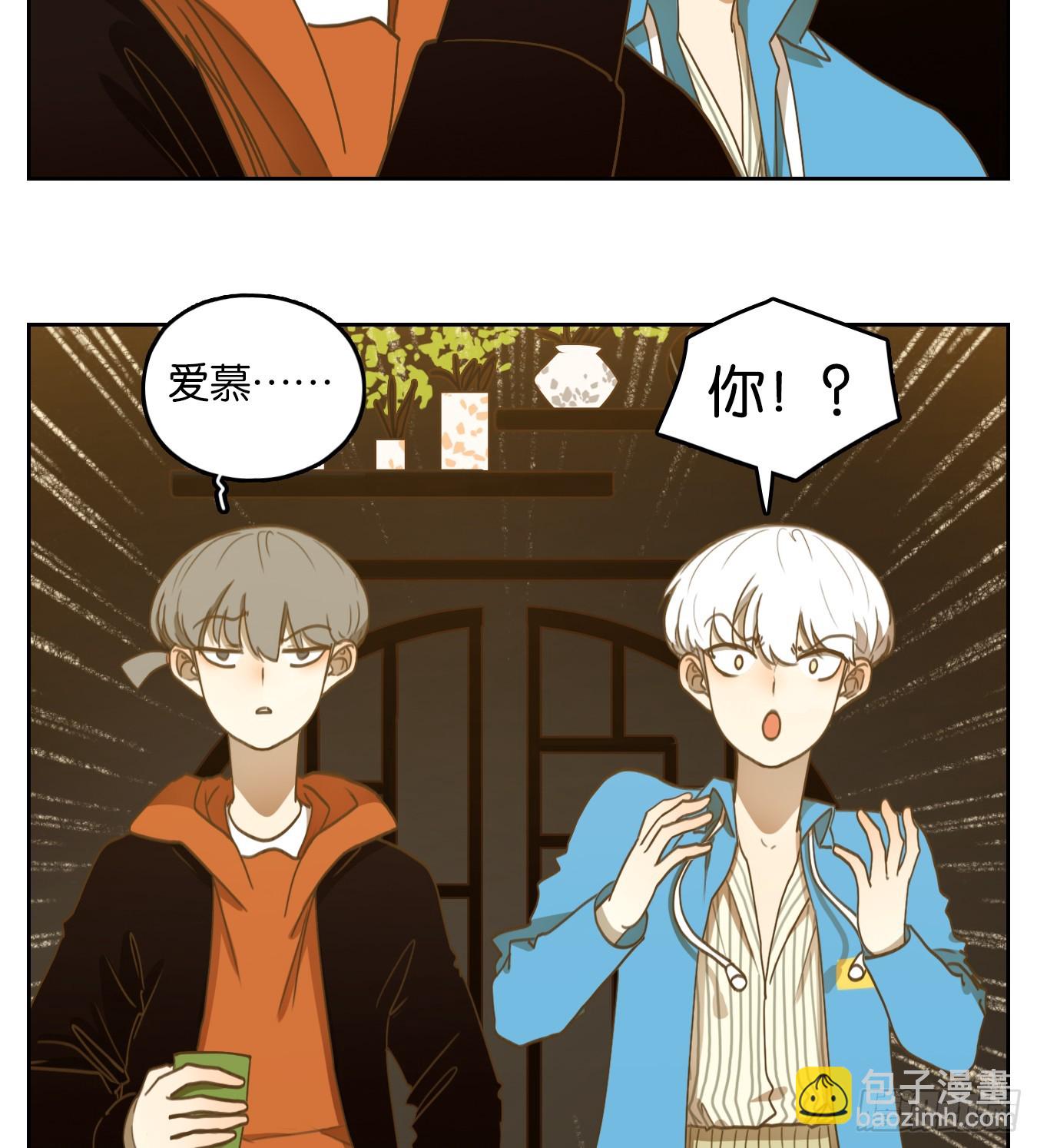 第264话 围城之青（四）-第276话